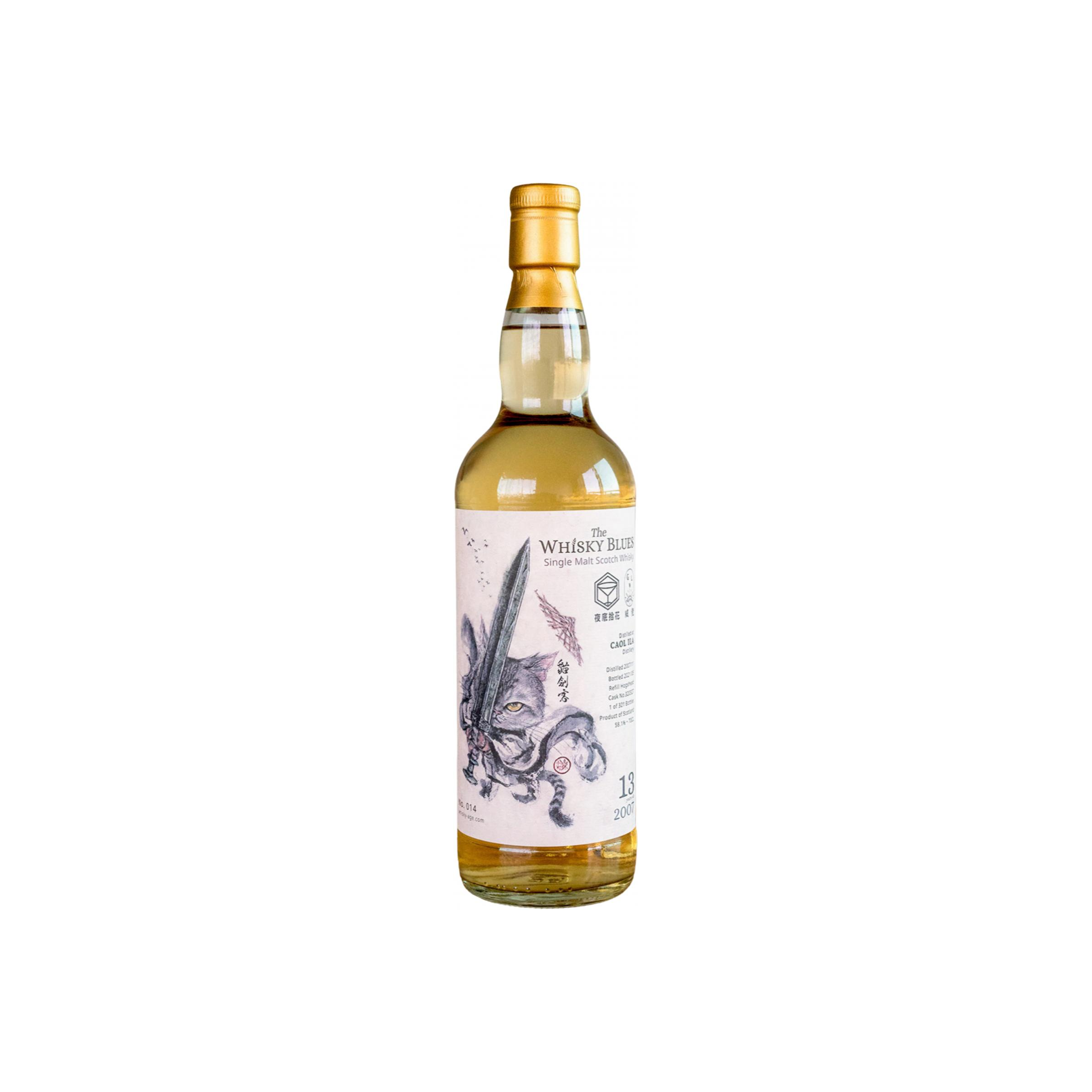 Caol Ila 2007 13 Years Single Malt Whisky 2
