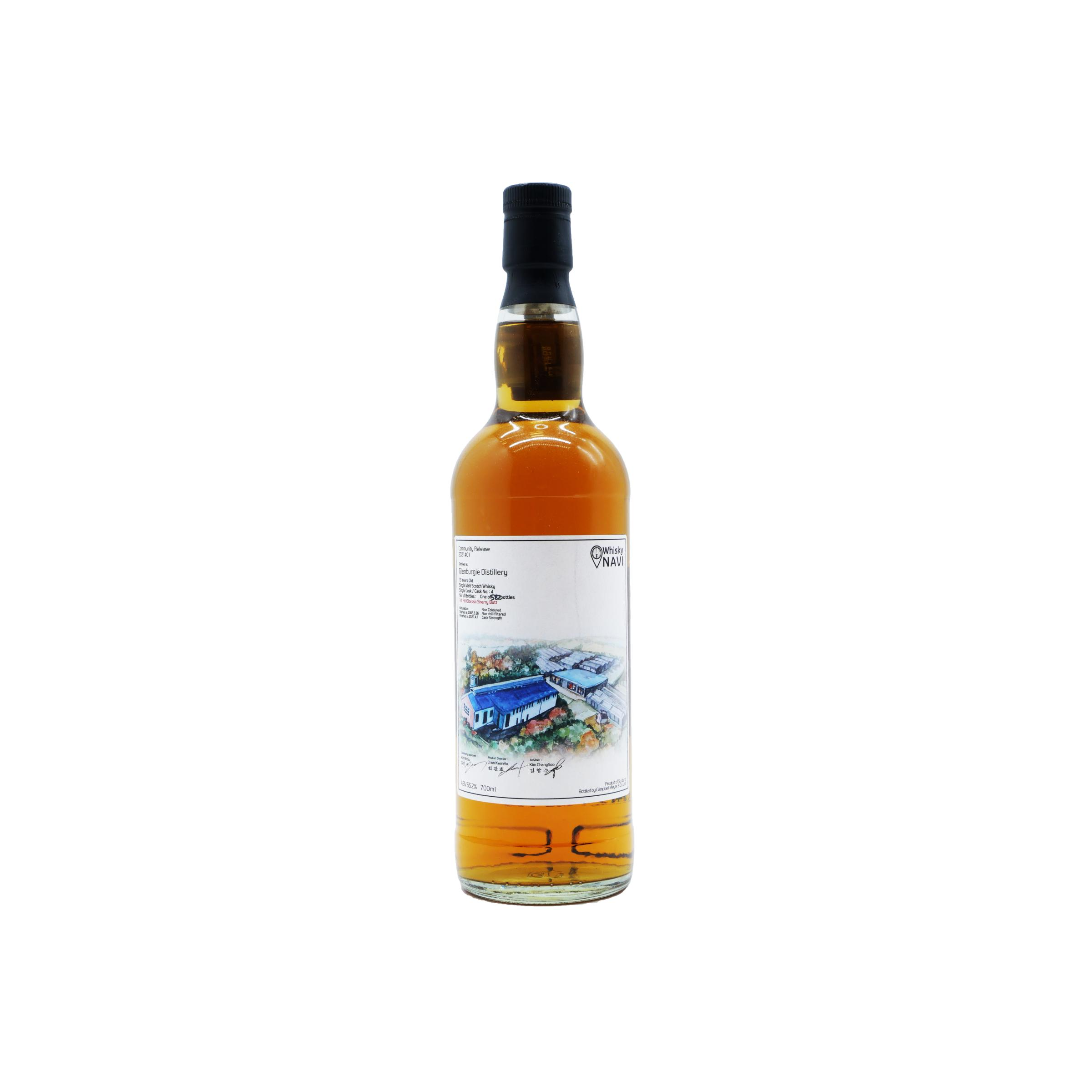 Glenburgie 2008 13 Years Single Malt Whisky 3