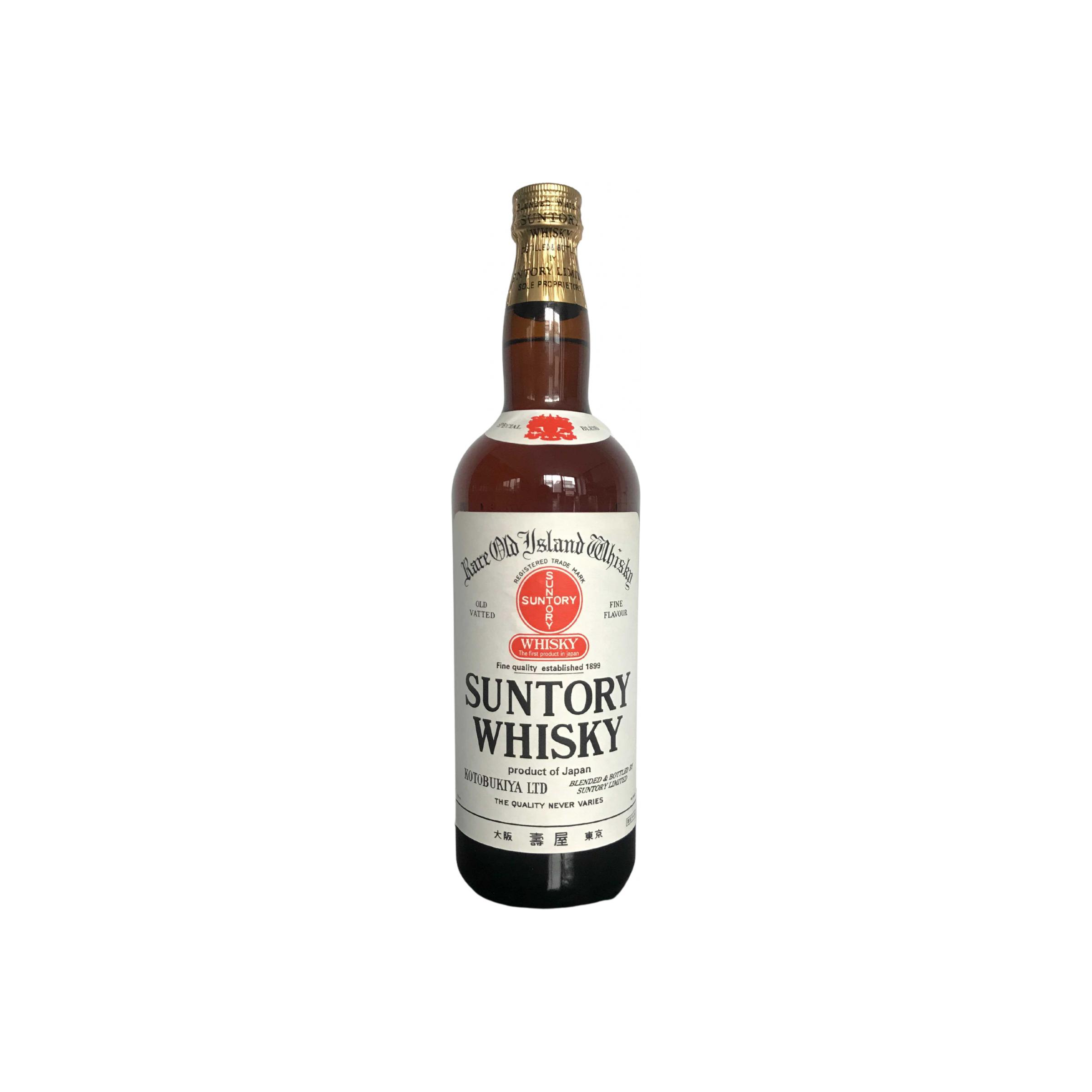 Suntory Shirofuda Replica