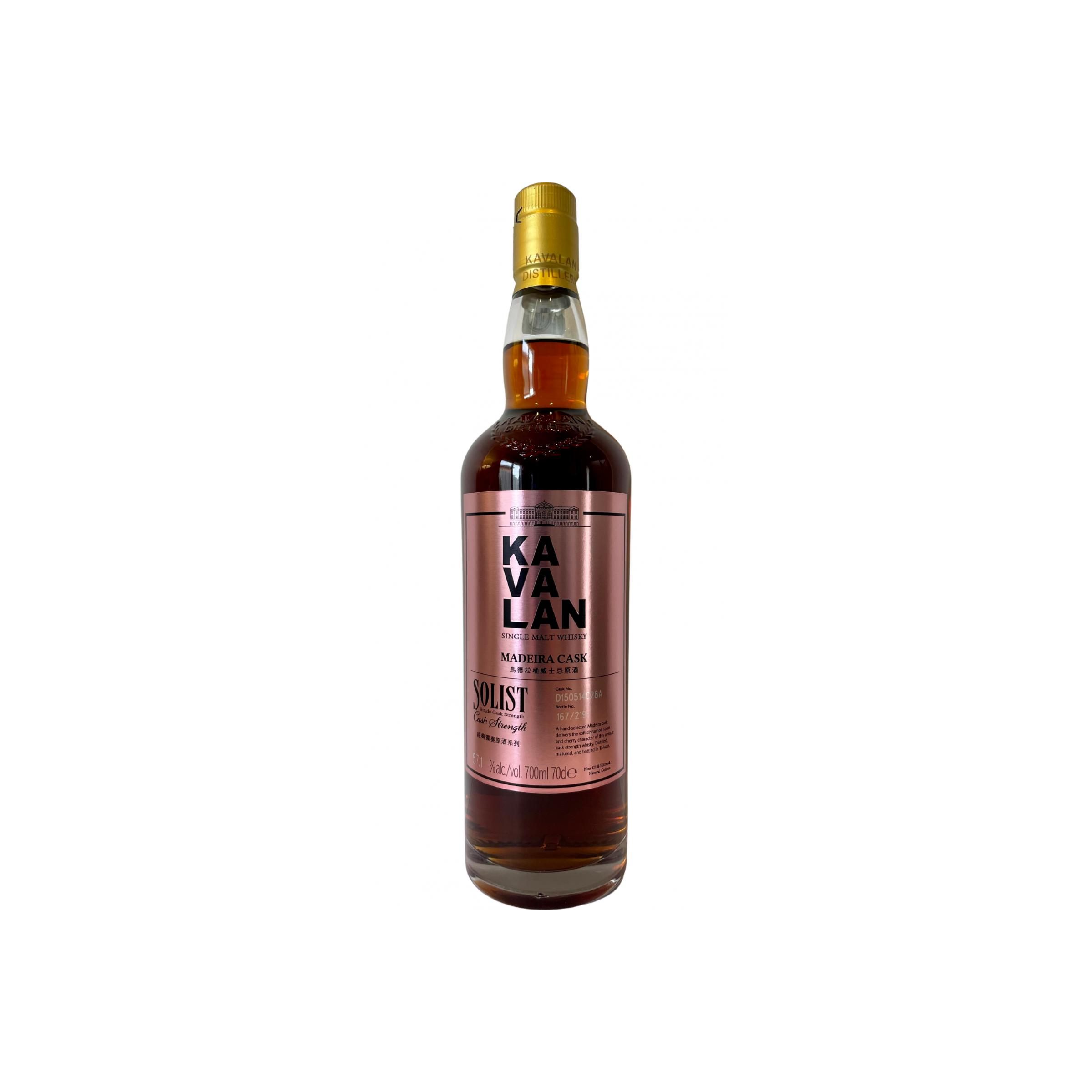Kavalan 2015 Single Malt Whisky