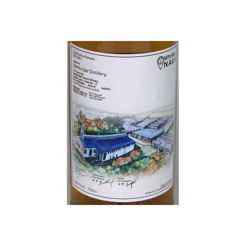 Glenburgie 2008 13 Years Single Malt Whisky 2