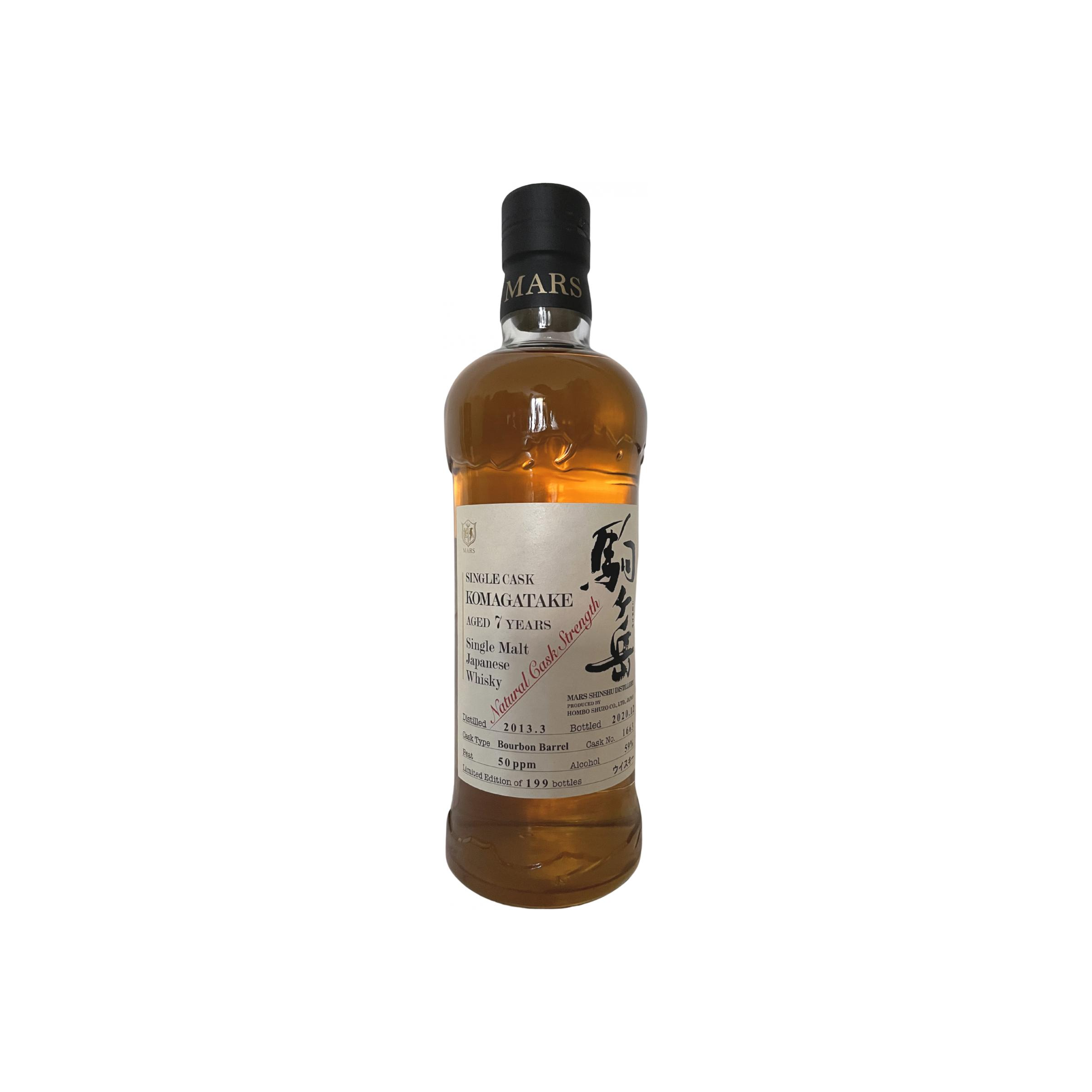 Mars 2013 7 Years Single Malt Whisky