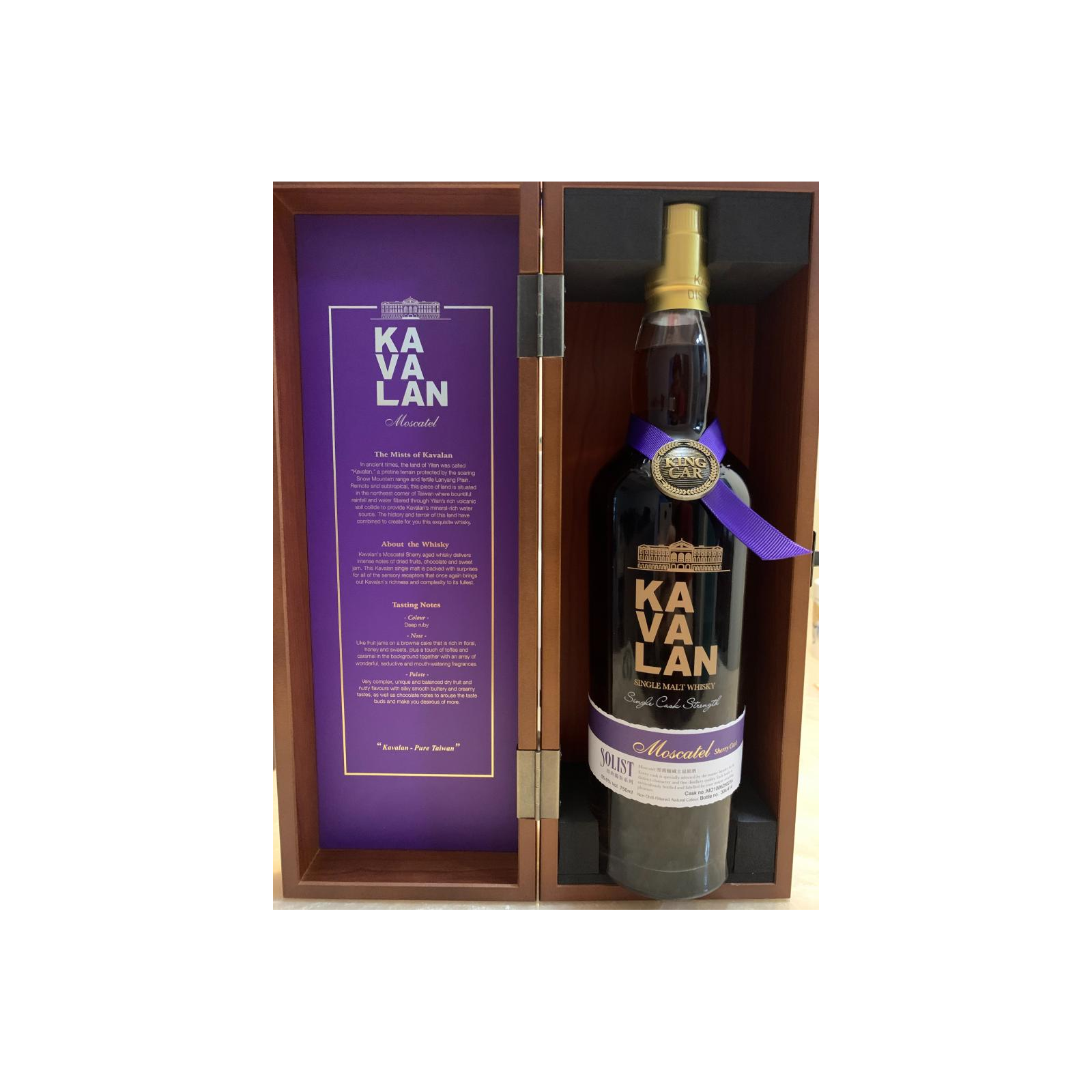 Kavalan 2010 10 Years Single Malt Whisky 3