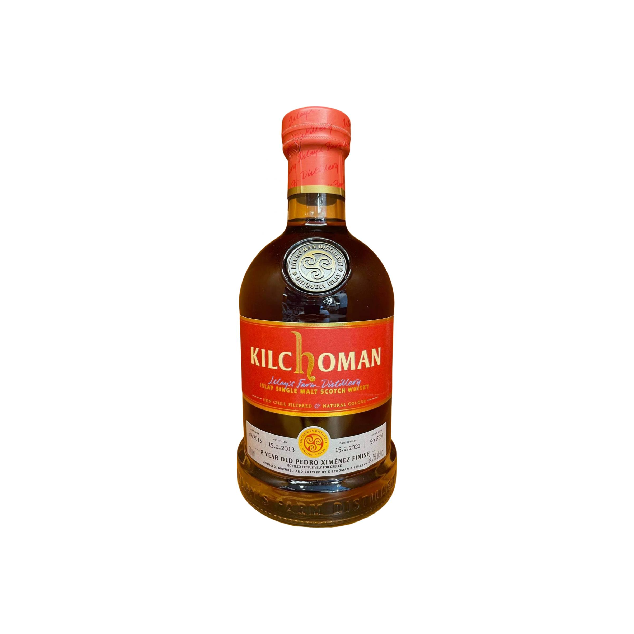 Kilchoman 2013 8 Years Single Malt Whisky