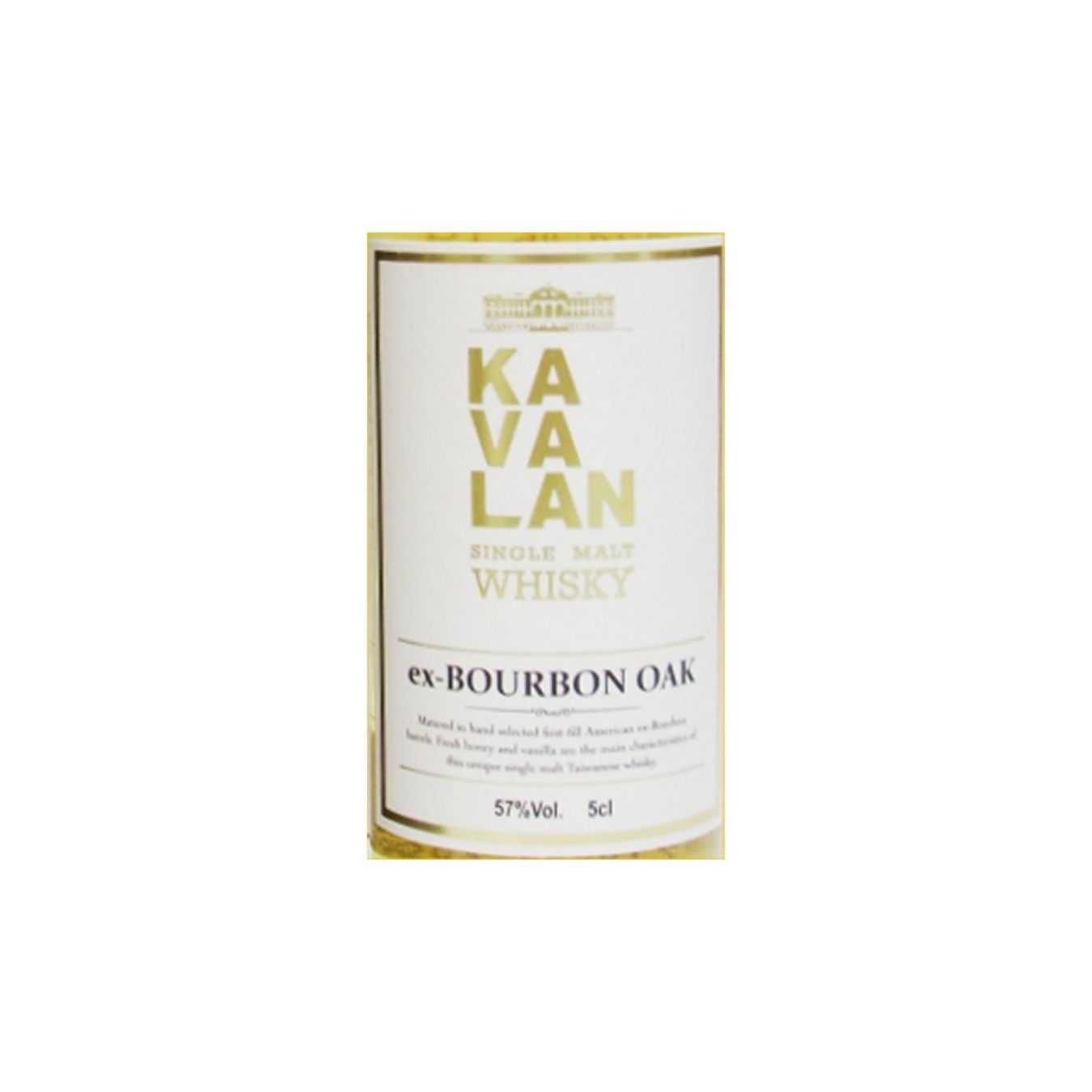 Kavalan Single Malt Whisky