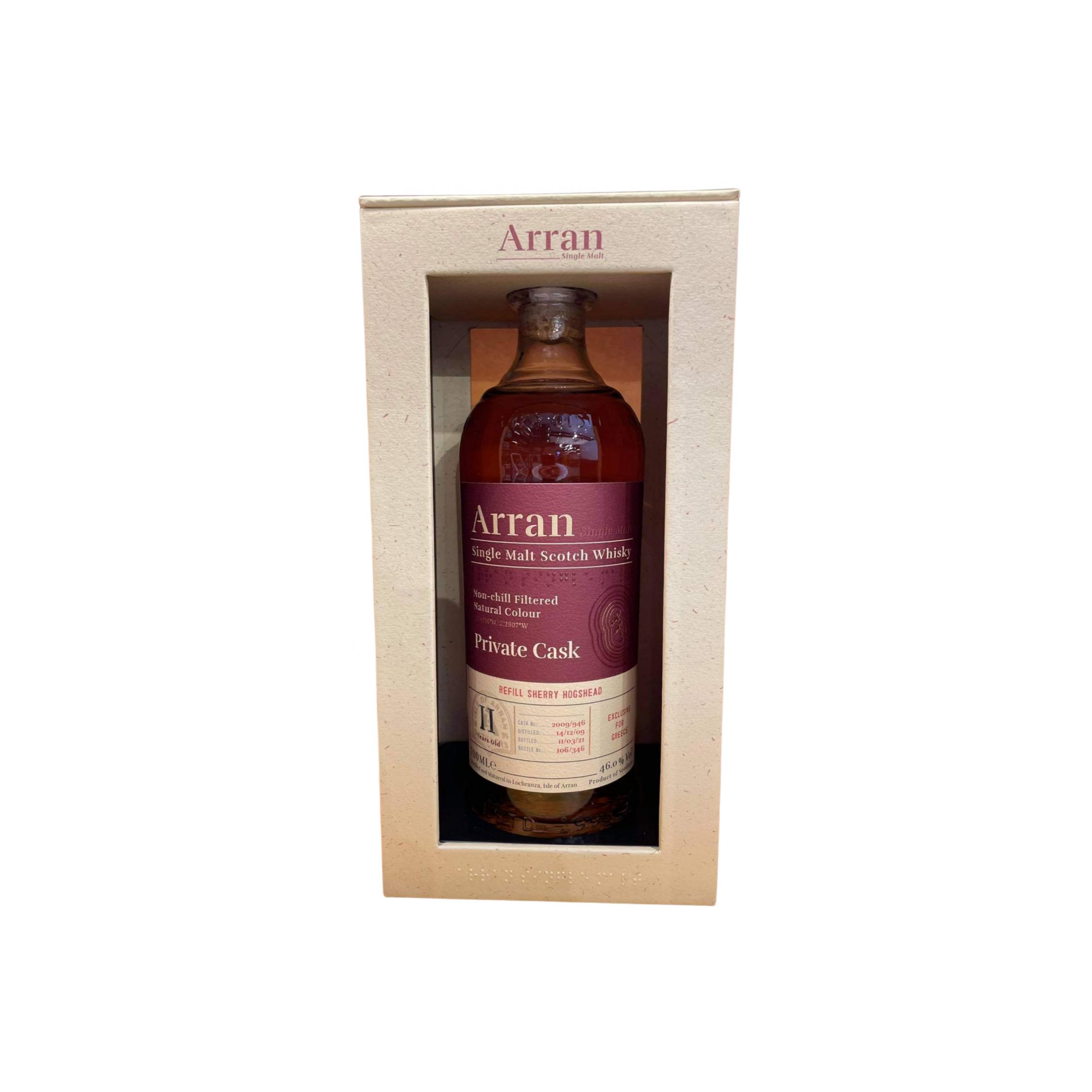 Arran Private Cask 2009 11 Years Single Malt Whisky 3
