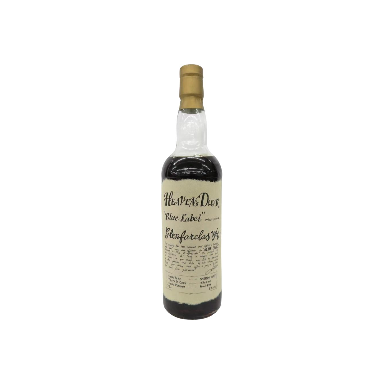 Glenfarclas 1966 33 Years Single Malt Whisky
