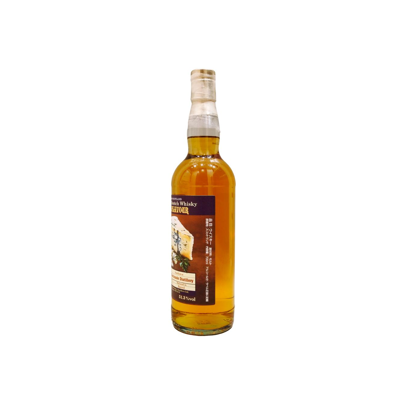 Glenlossie 1995 25 Years Single Malt Whisky 3