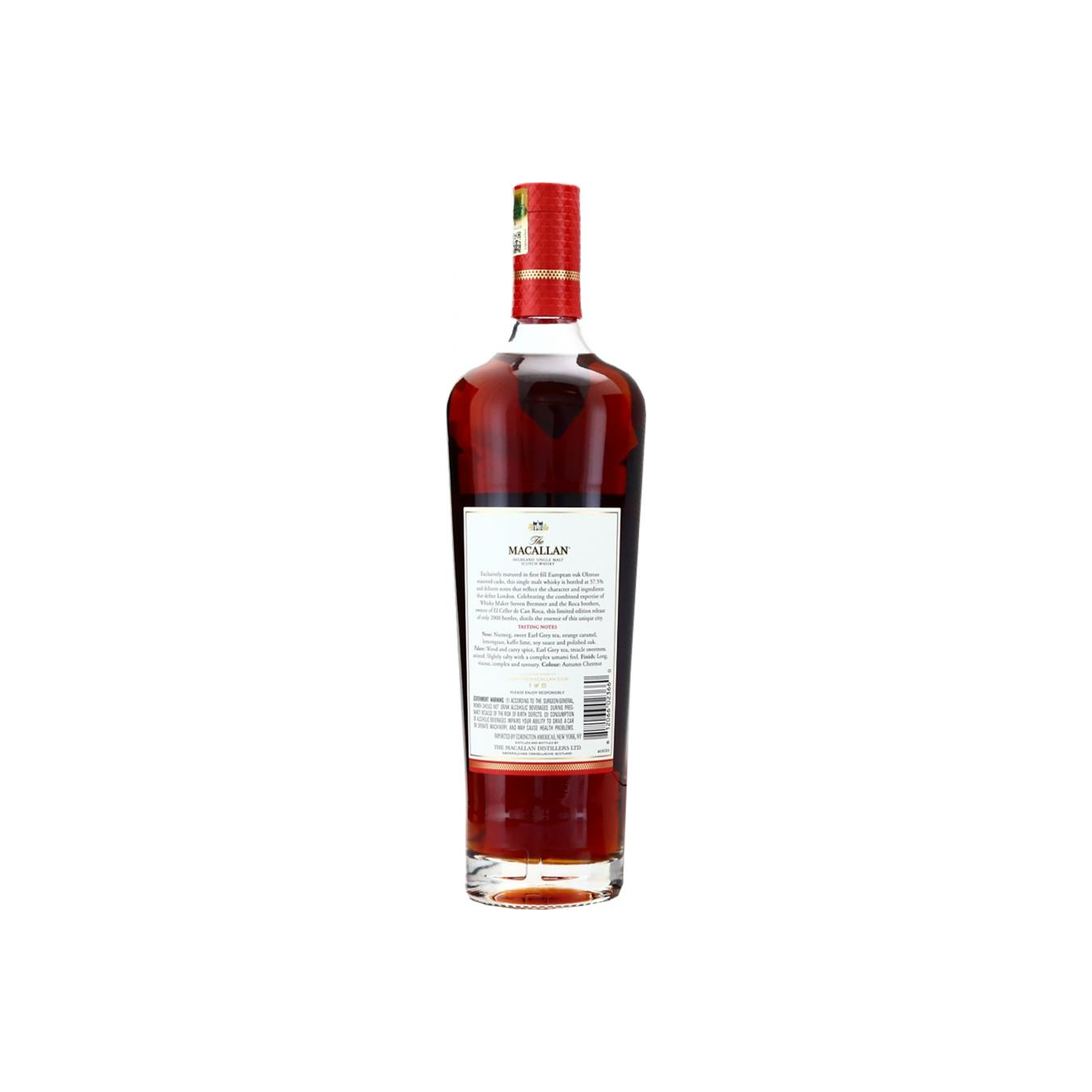 Macallan Distil Your World 2