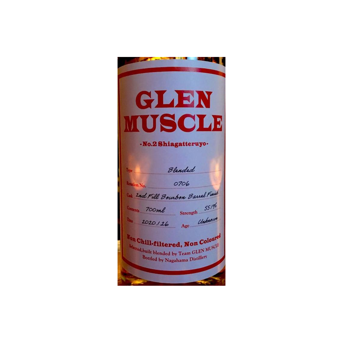 Glen Muscle 2nd Release UD