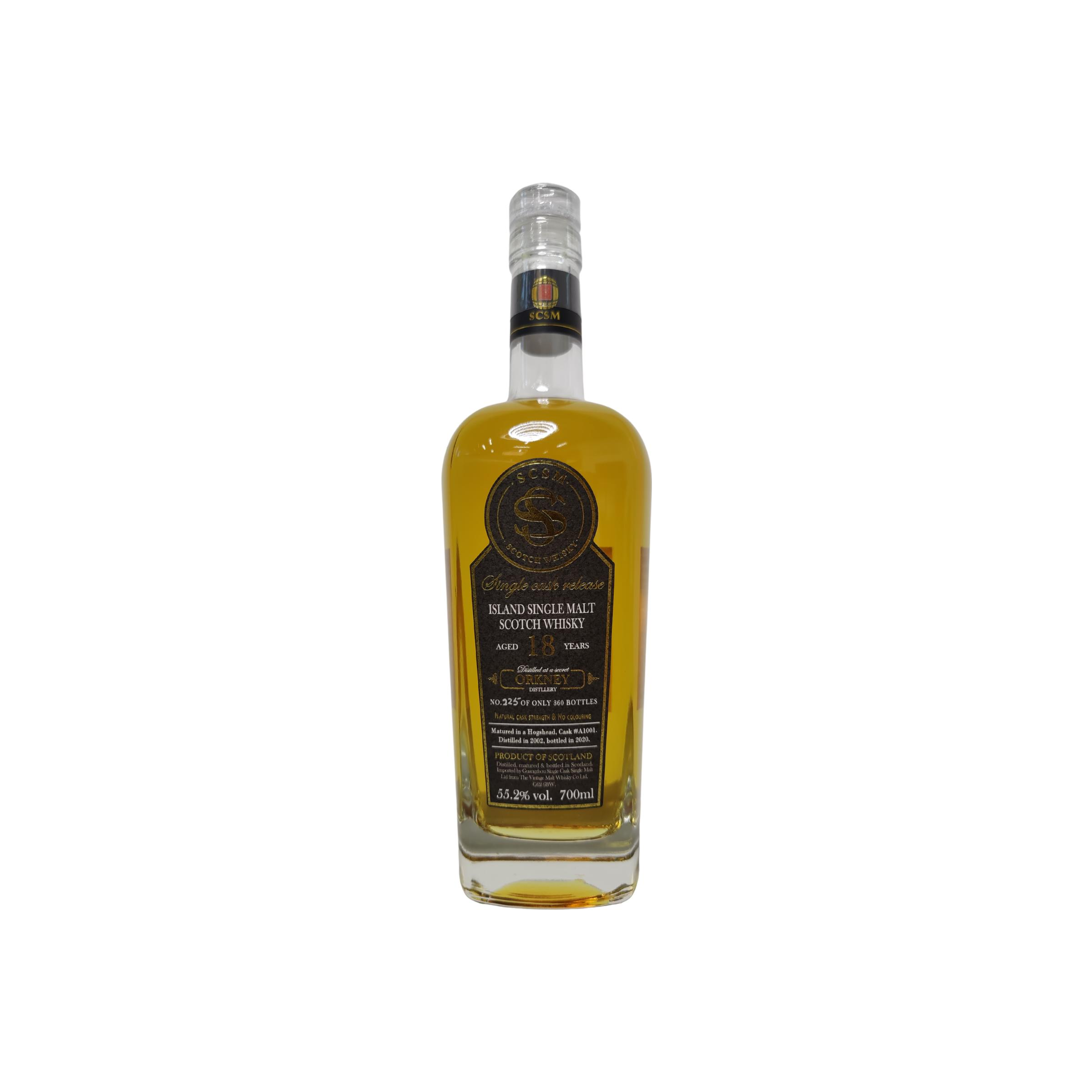 A Secret Orkney Distillery 2002 SCSM