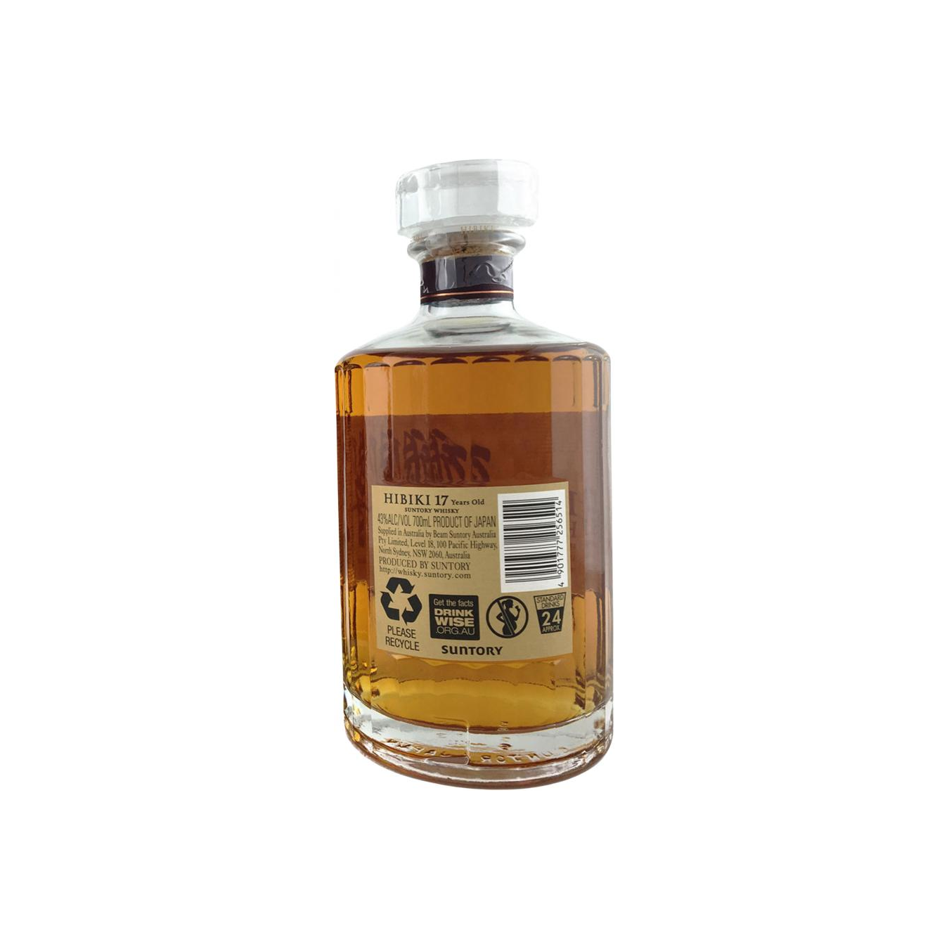 Hibiki 17-year-old 2