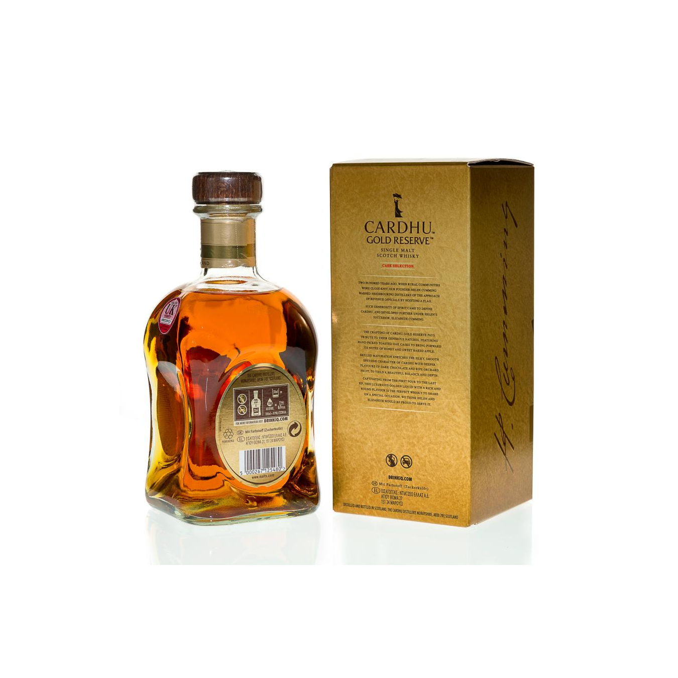 Cardhu Single Malt Whisky 3