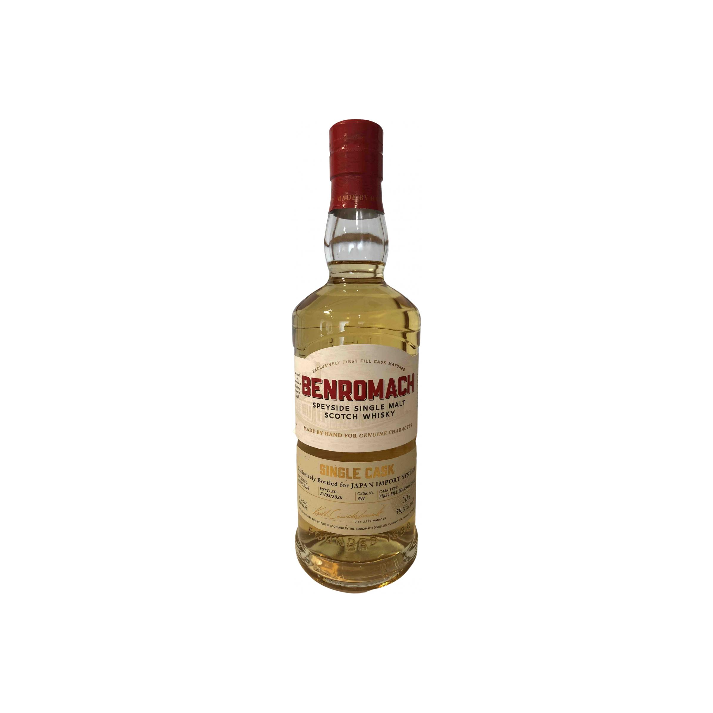 Benromach Single Cask 2010 Single Malt Whisky