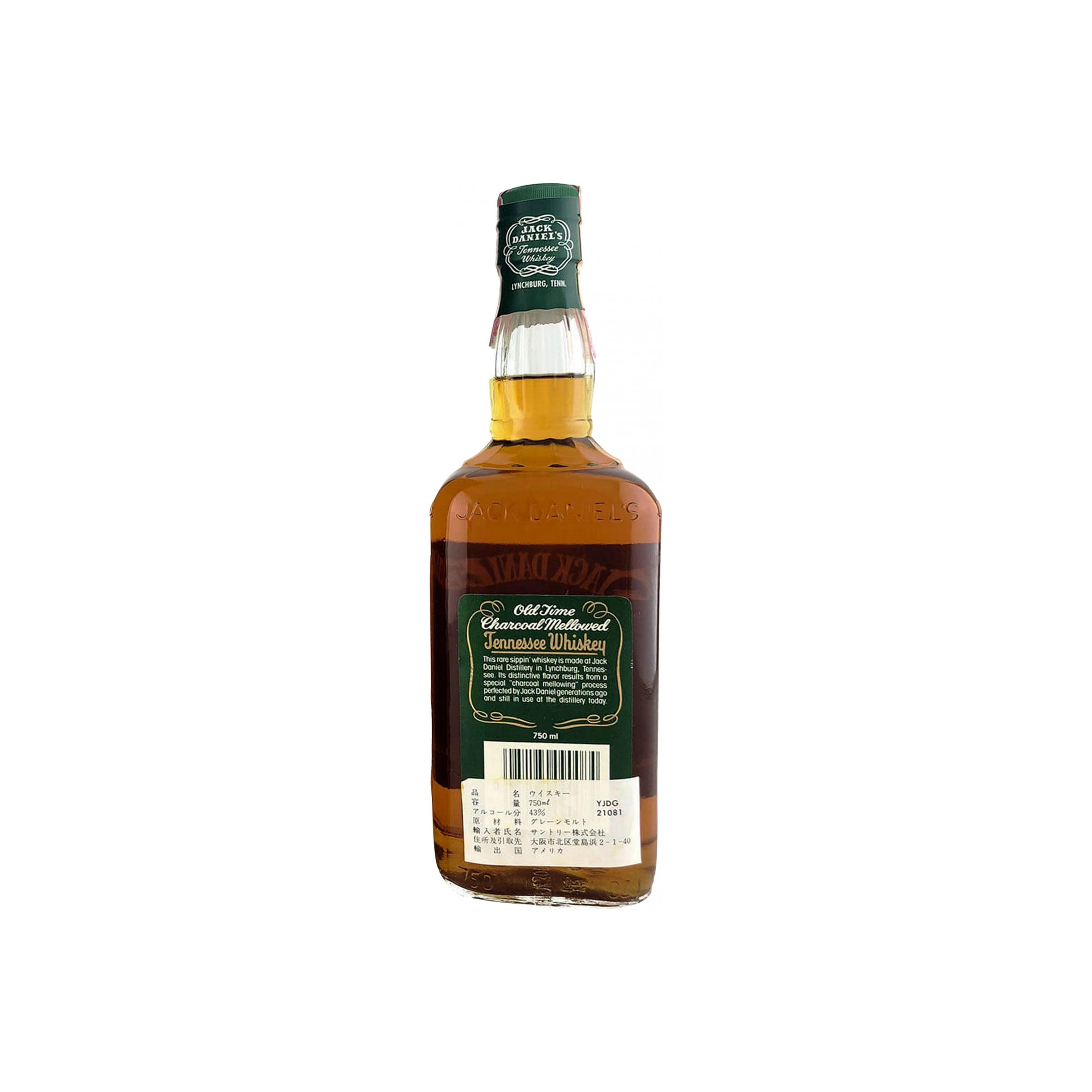 Jack Daniel's Tennessee Whisky  2