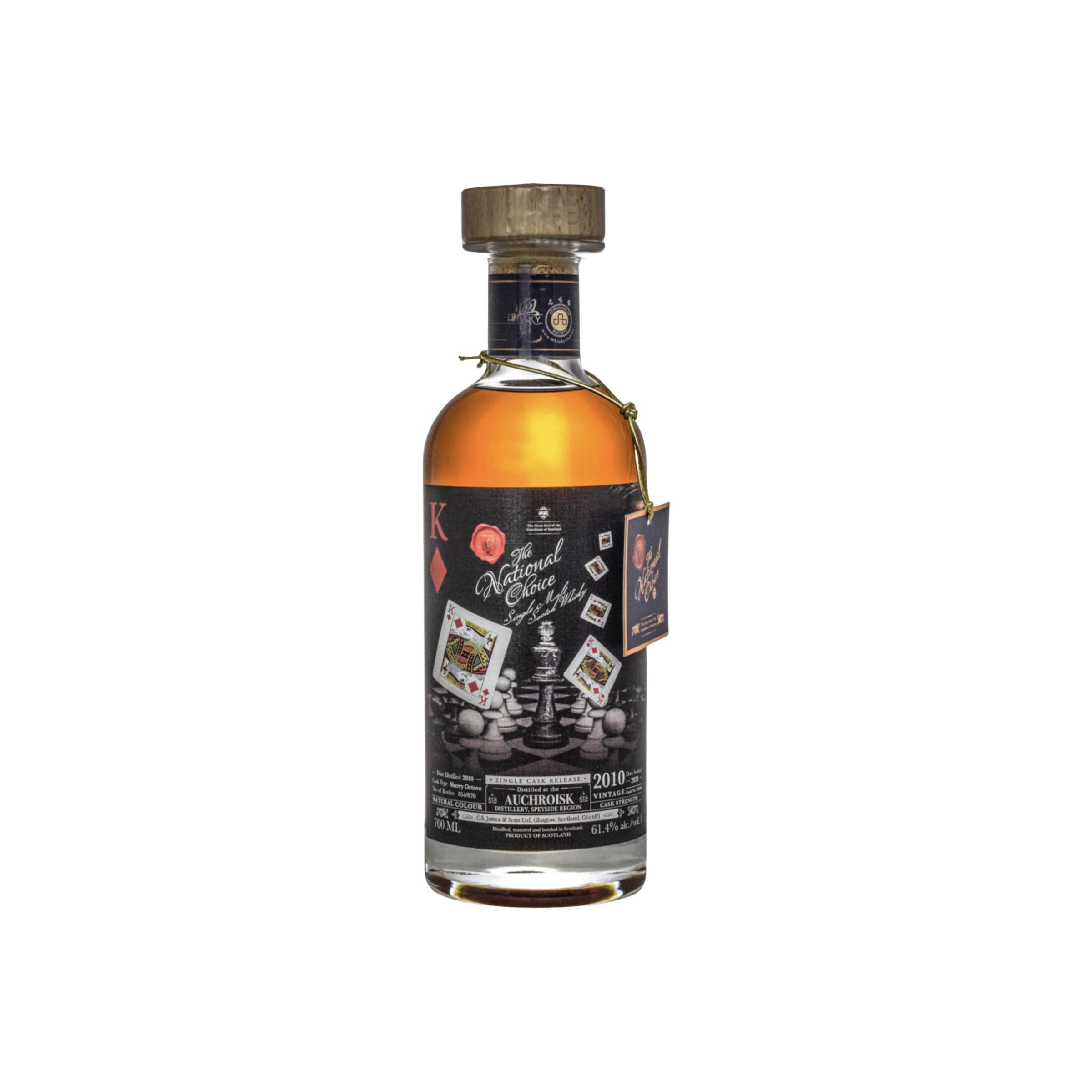 Auchroisk 2010 Single Malt Whisky