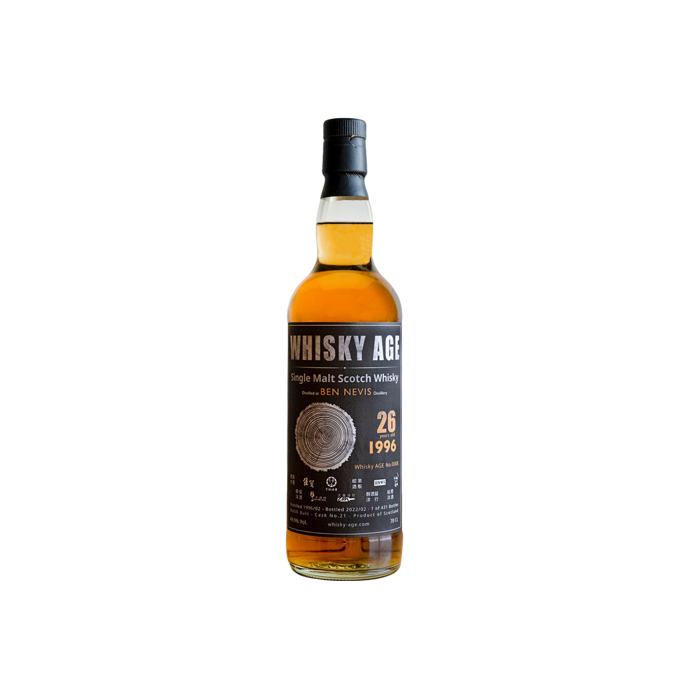 Ben Nevis 1996 26 Years Single Malt Whisky
