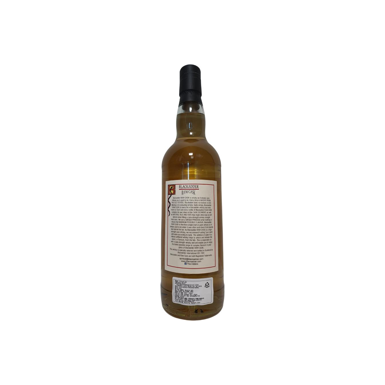 Caol Ila Raw Cask 2012 8 Years Single Malt Whisky 2
