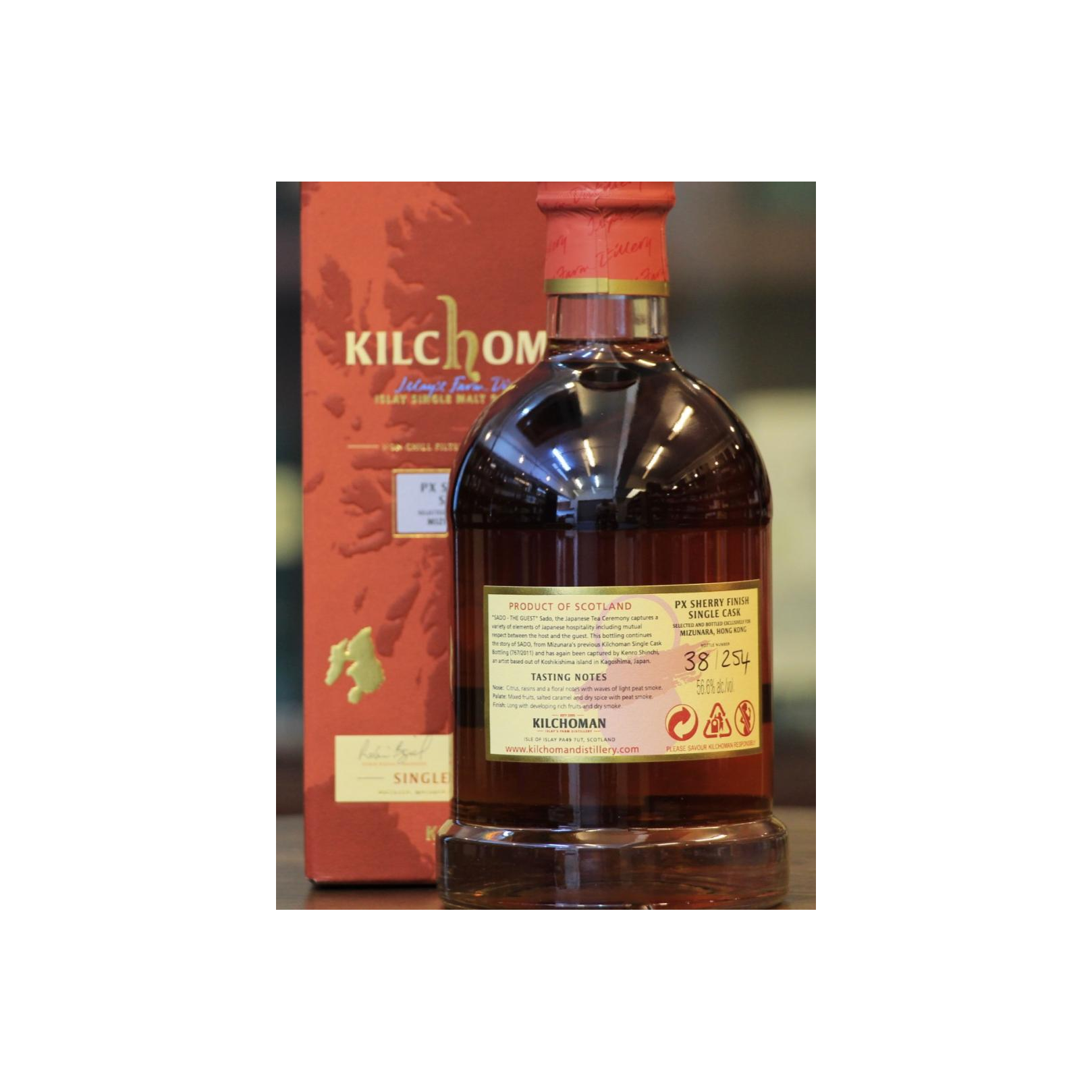 Kilchoman 2013 Single Malt Whisky 3
