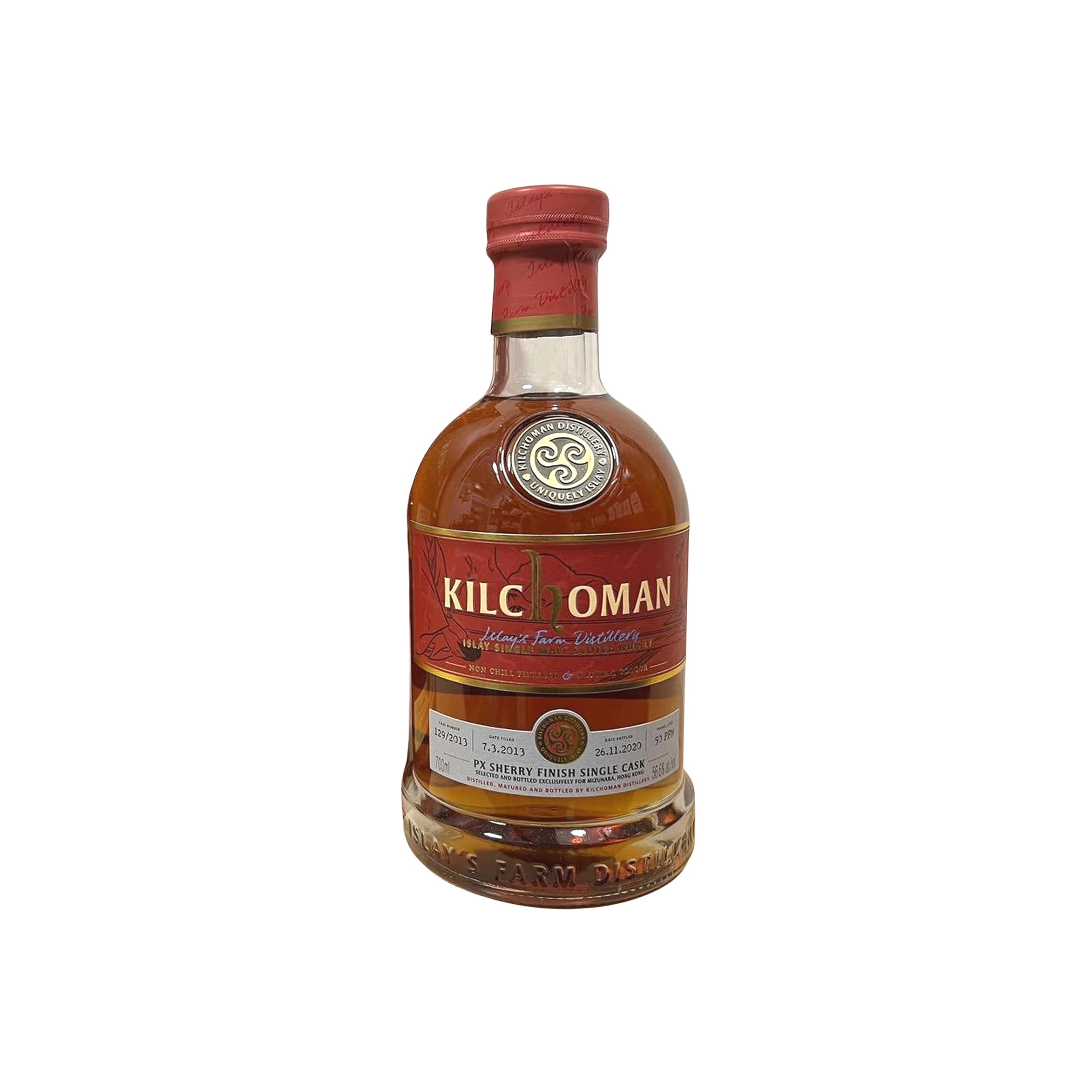 Kilchoman 2013 Single Malt Whisky