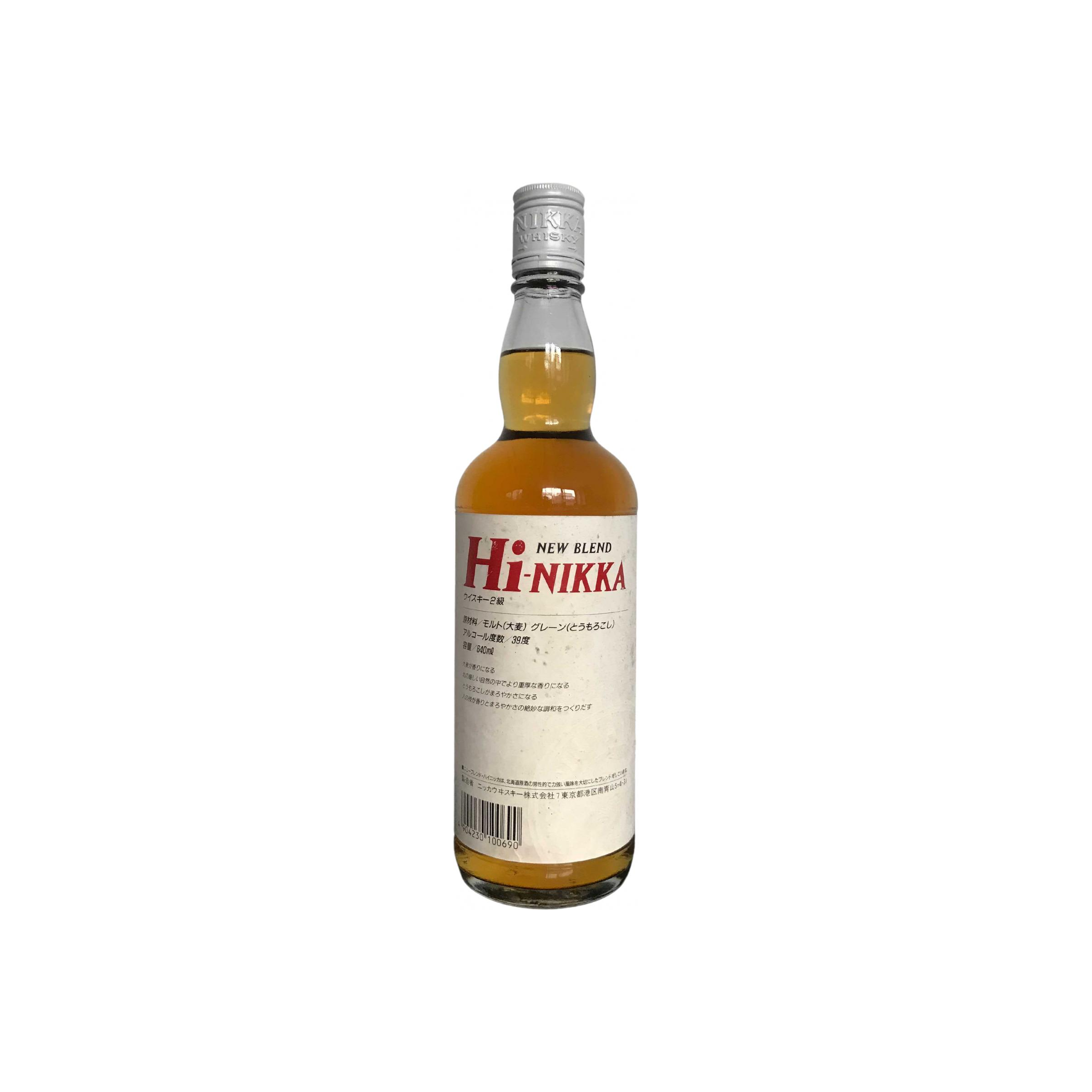 Nikka Blended Whisky