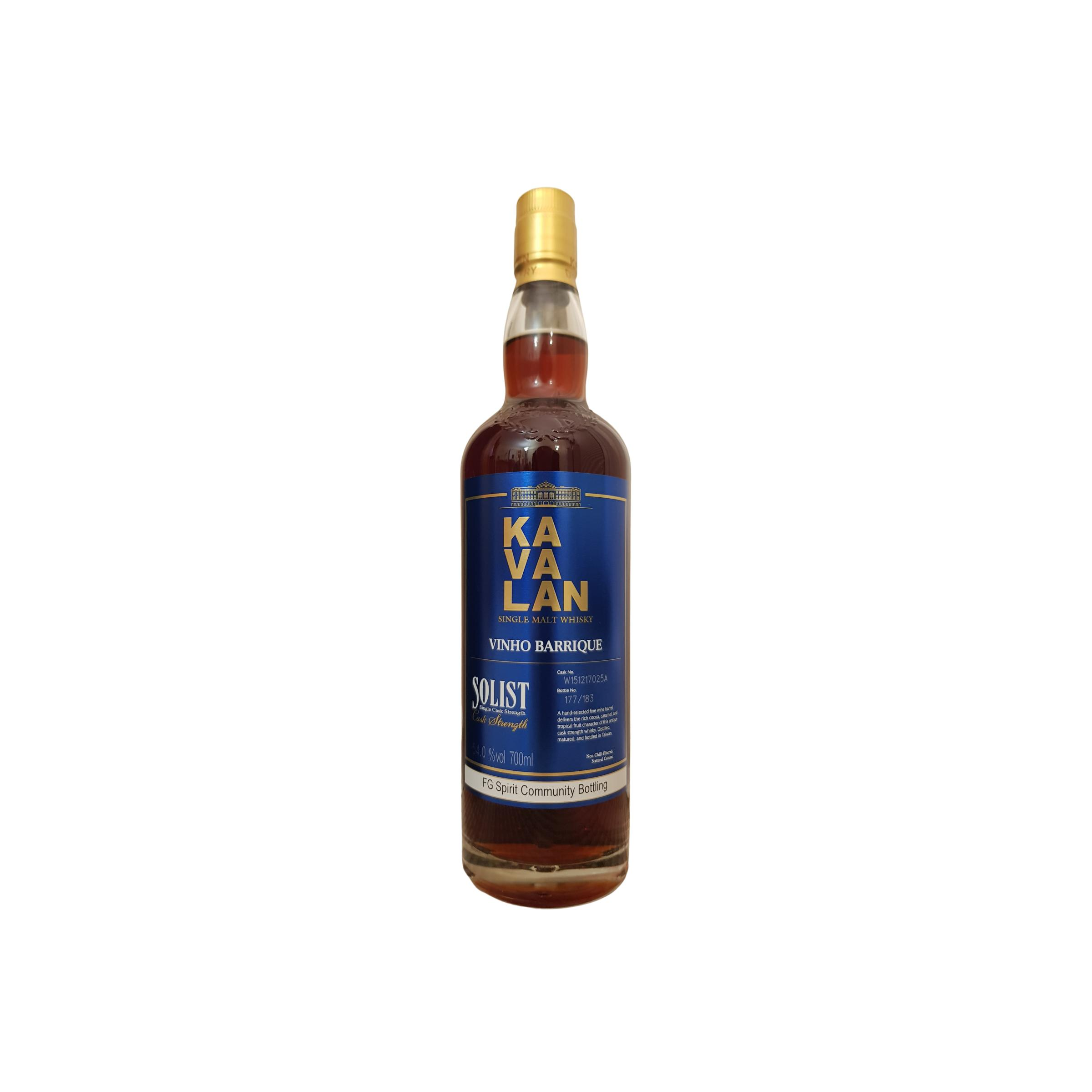 Kavalan Vinho Barrique 2015 Single Malt Whisky