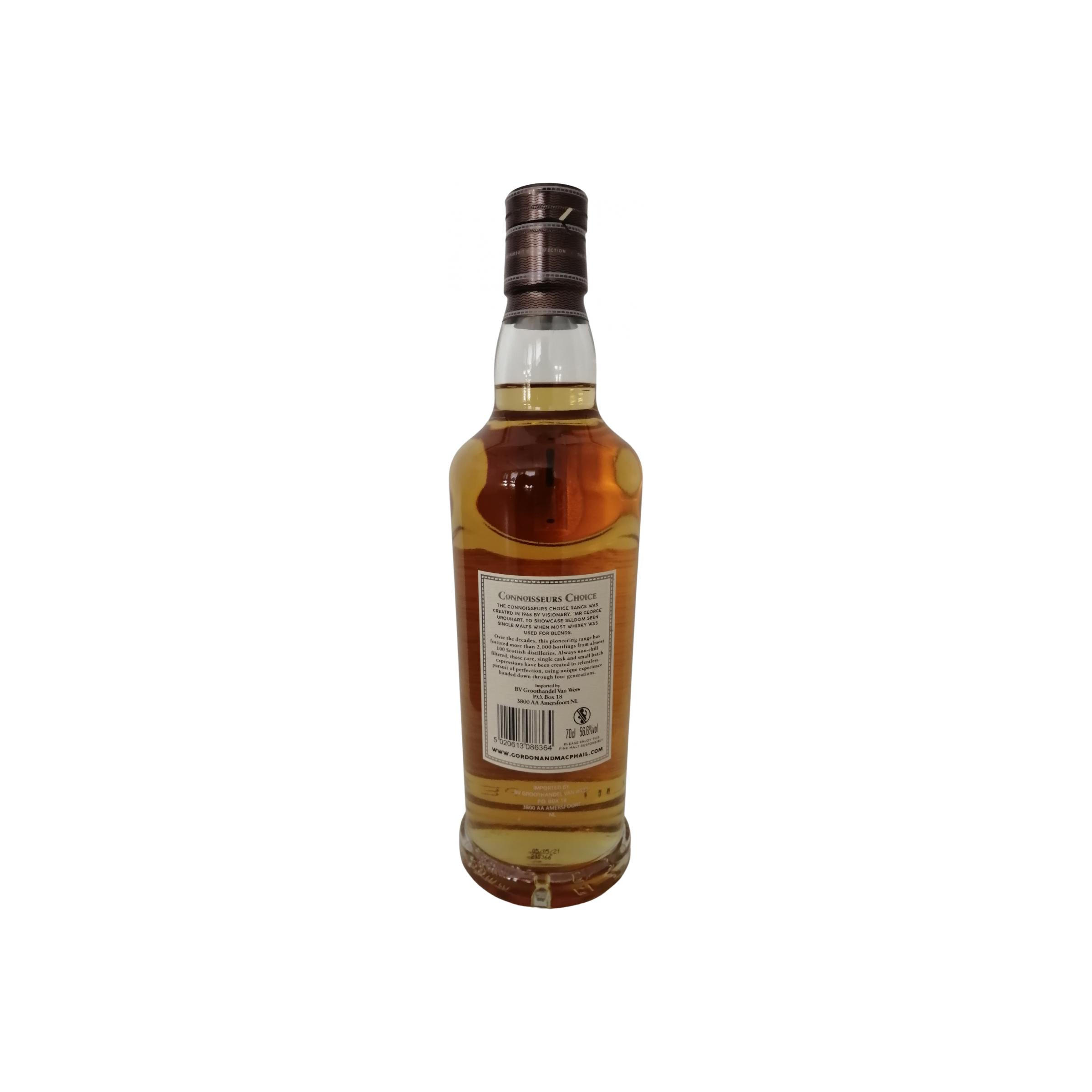 Highland Park Connoisseurs Choice 2007 13 Years Single Malt Whisky 2