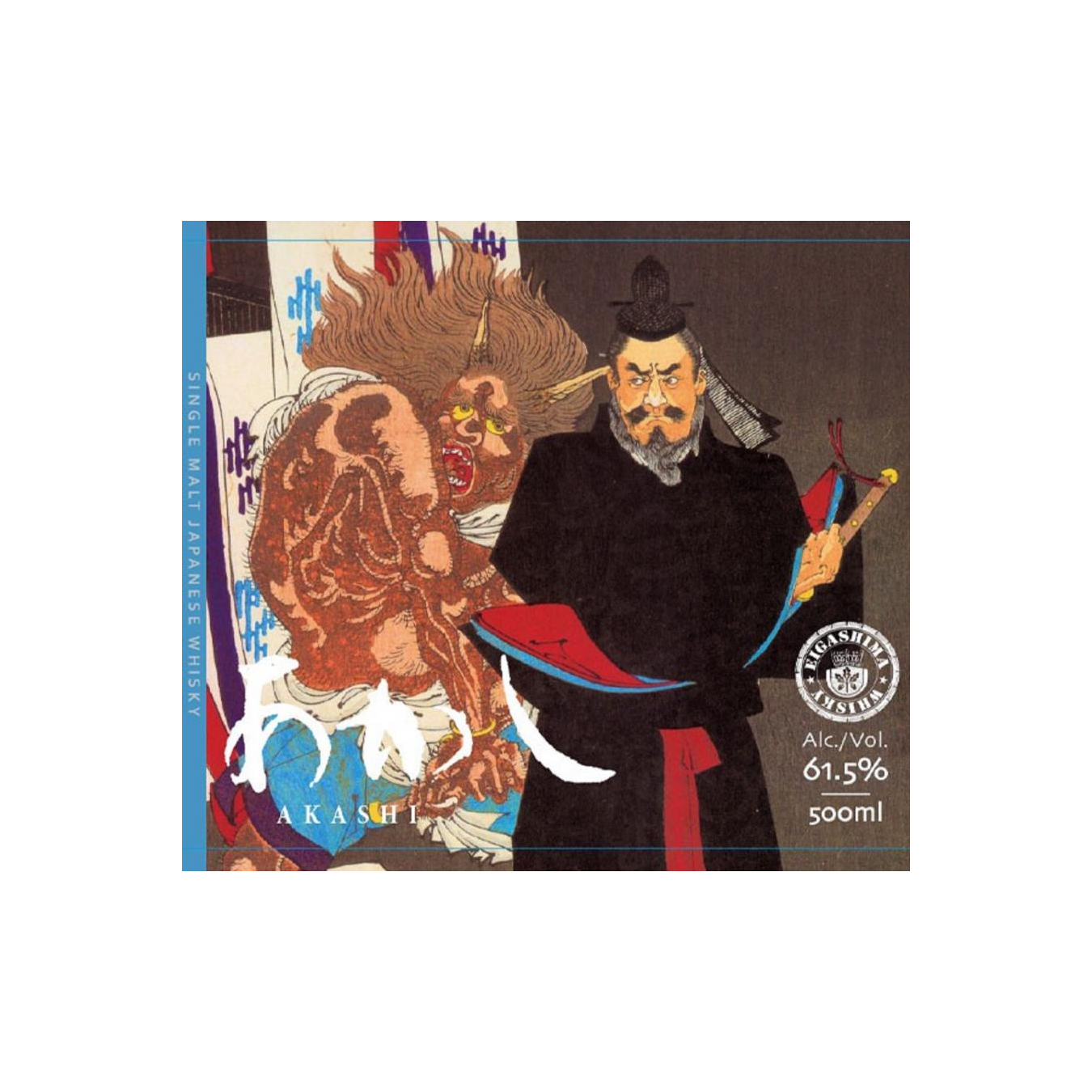 White Oak 2016 Akashi HY 2