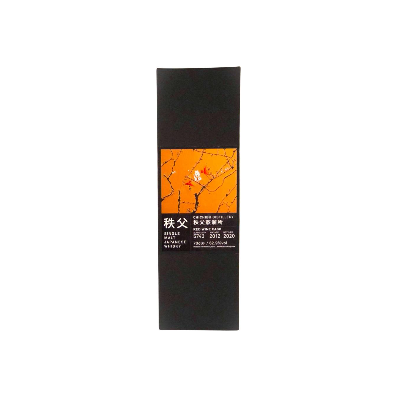 Chichibu 2012 Single Malt Whisky 3