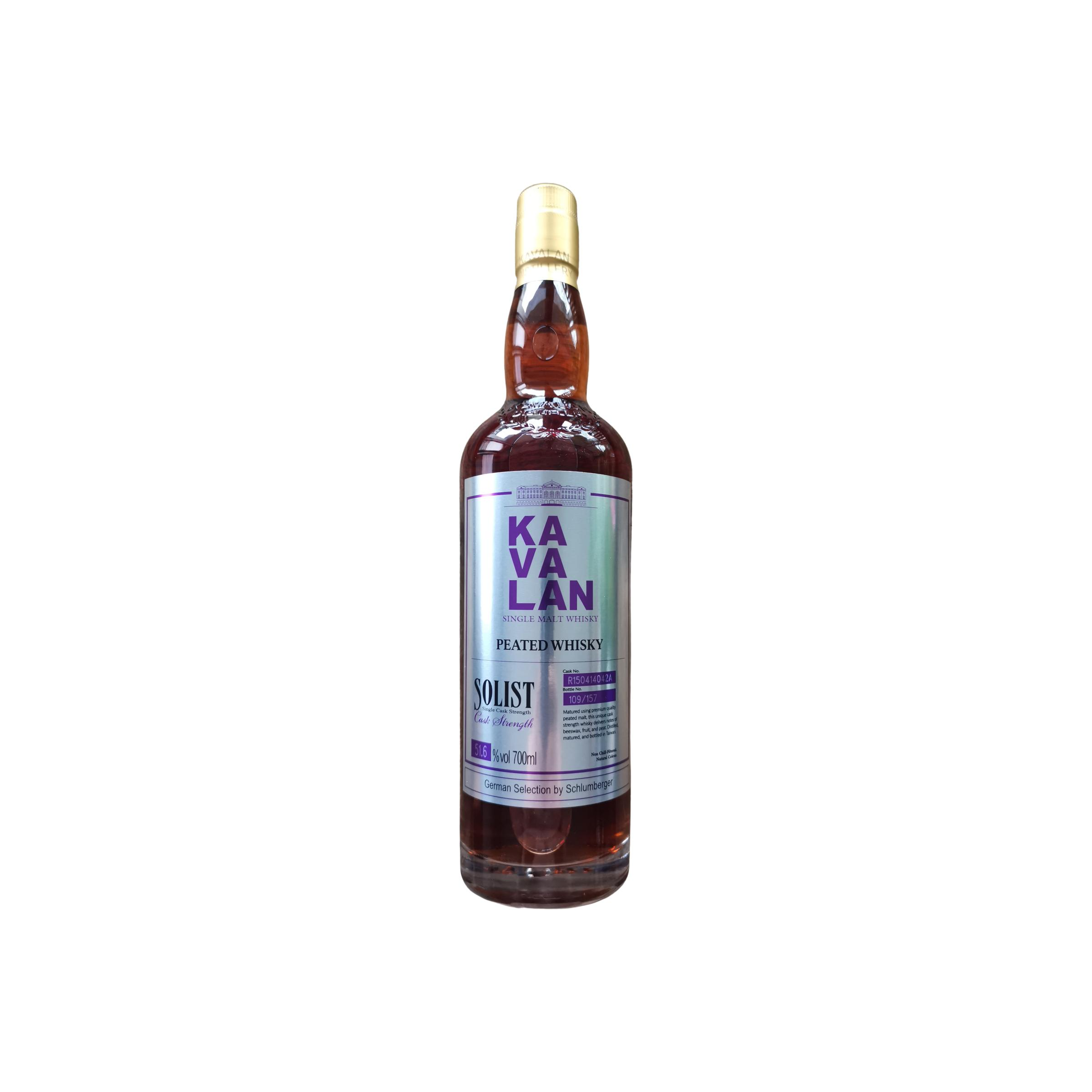 Kavalan 2015 Single Malt Whisky