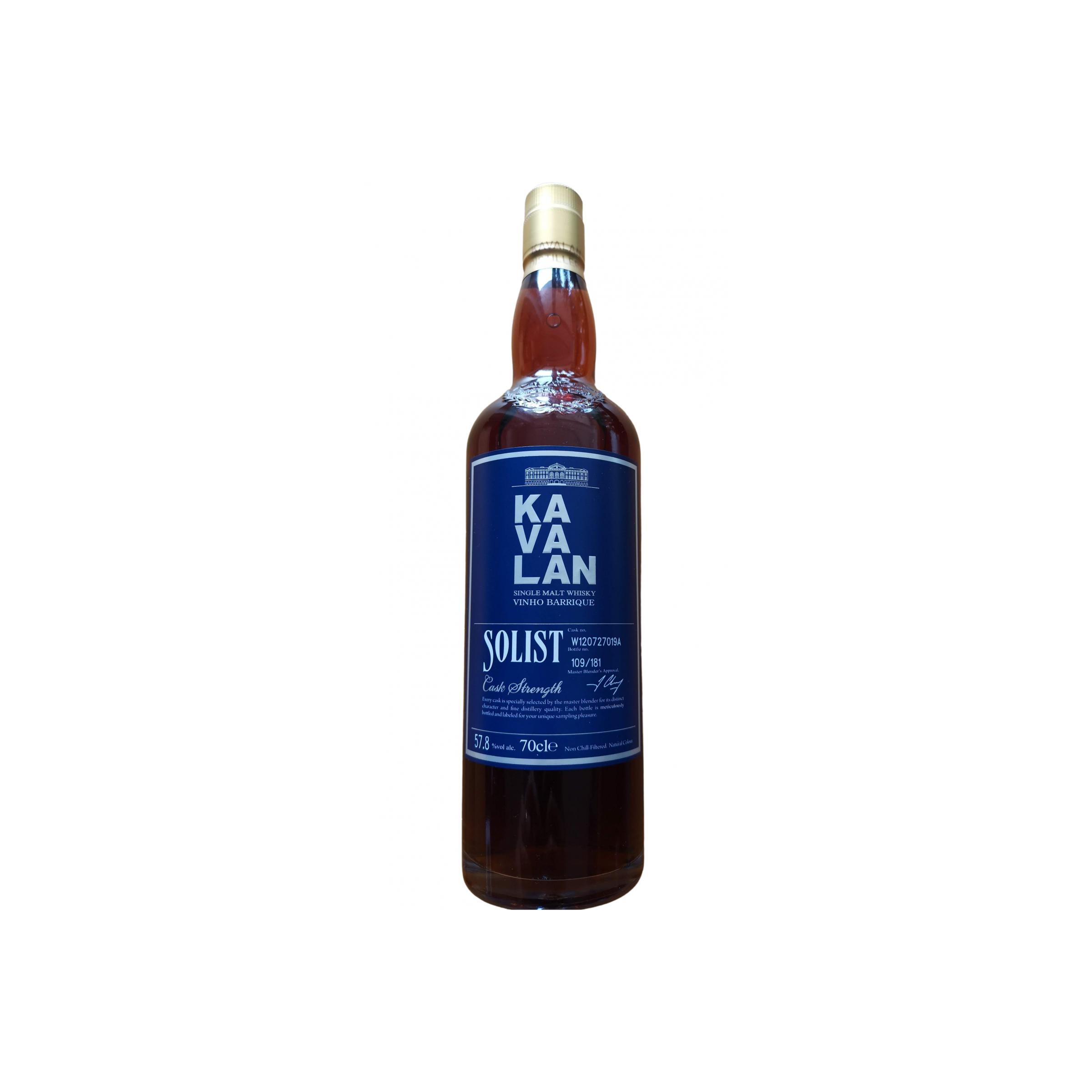 Kavalan Vinho Barrique 2012 Single Malt Whisky