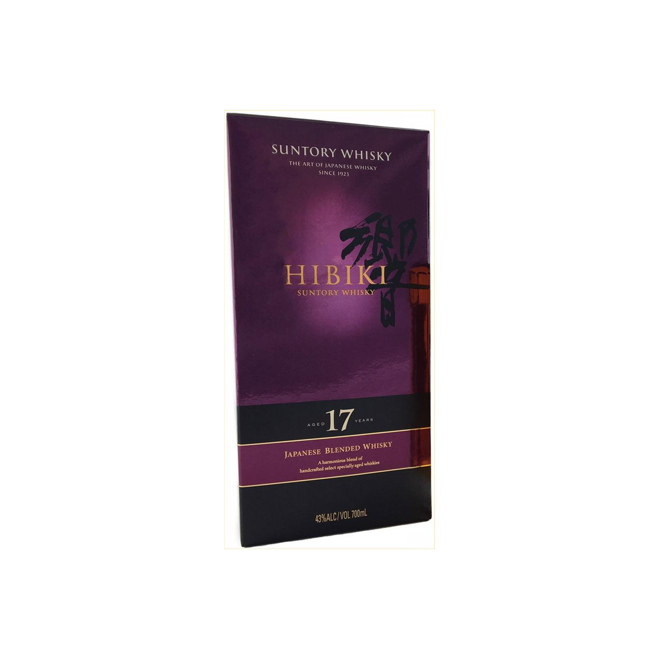 Hibiki 17-year-old 3