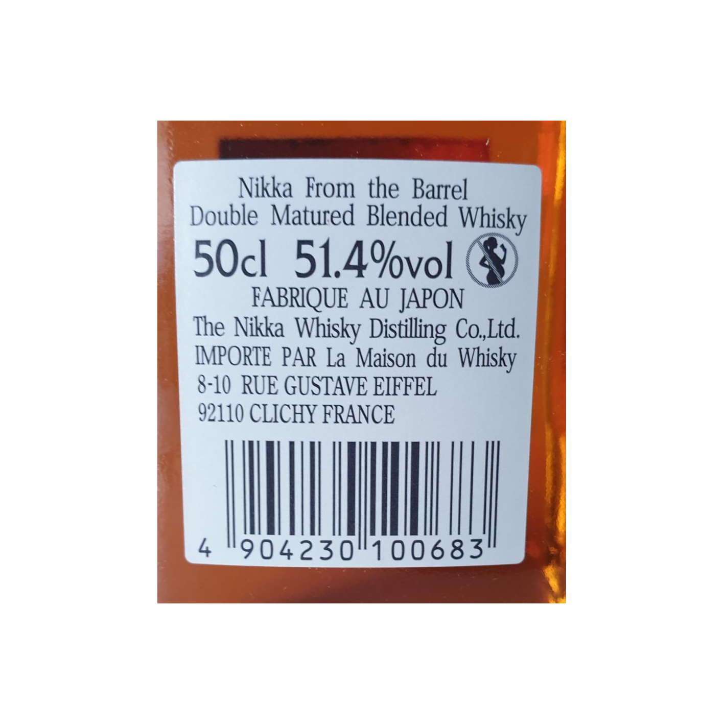 Nikka Blended Whisky 2