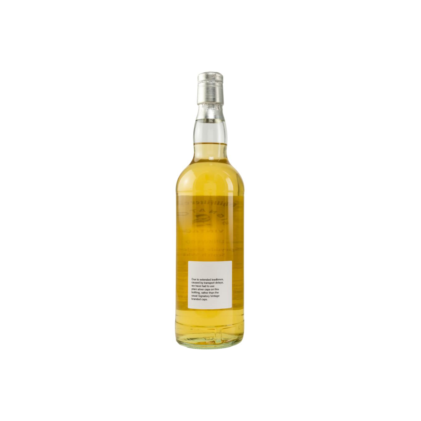 Linkwood The Un-Chillfiltered Collection 2008 13 Years Single Malt Whisky 3