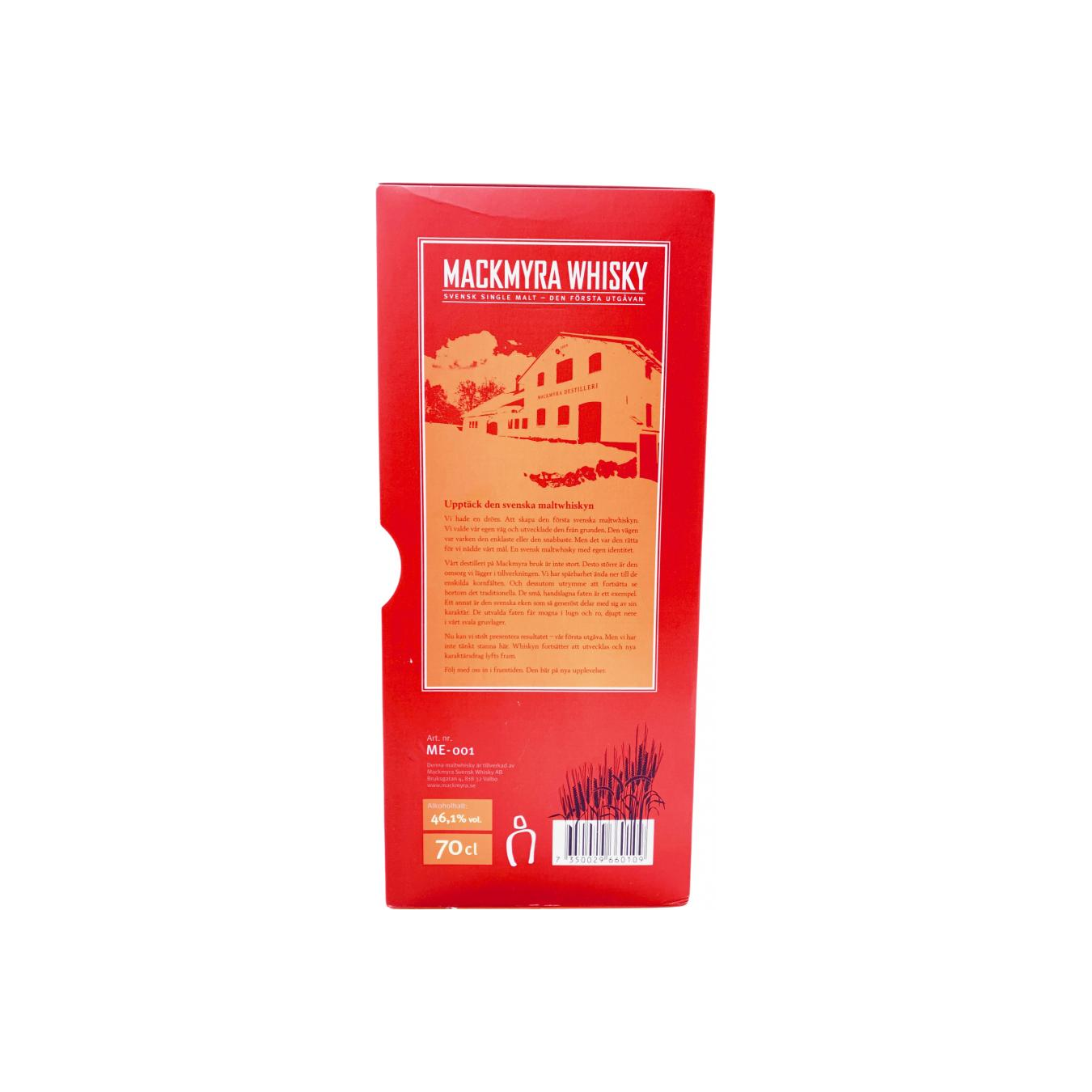 Mackmyra Single Malt Whisky 3