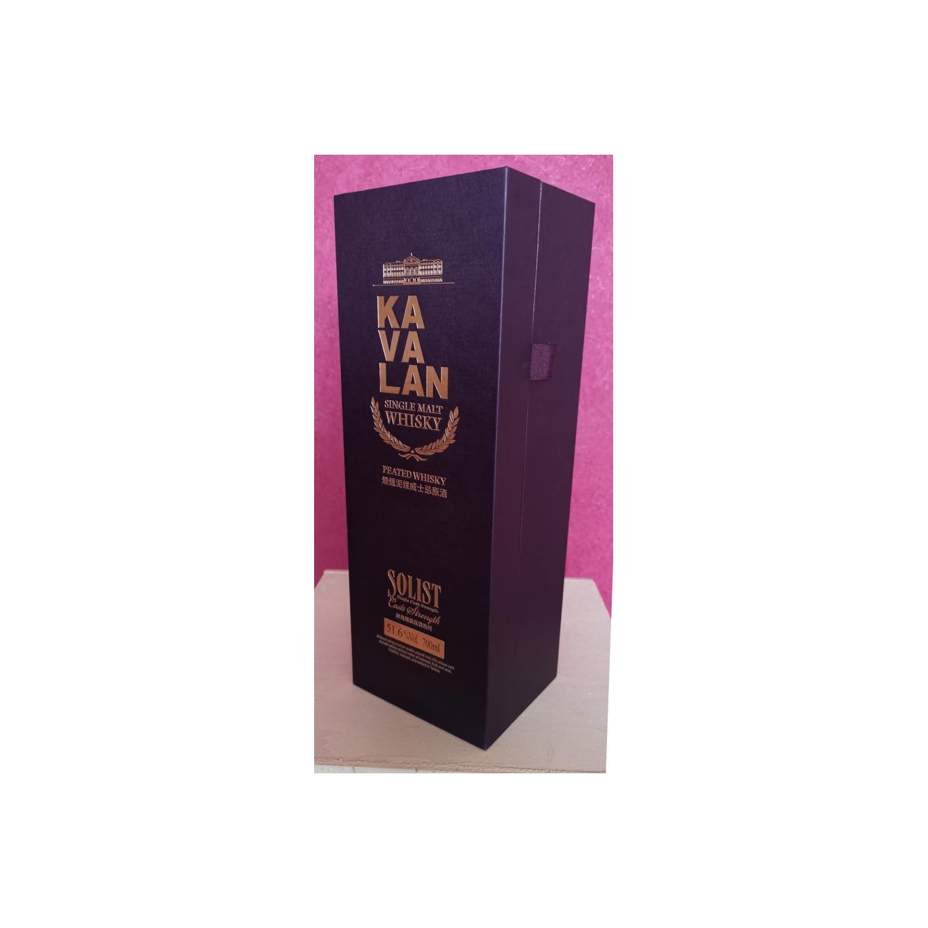 Kavalan 2015 Single Malt Whisky 3