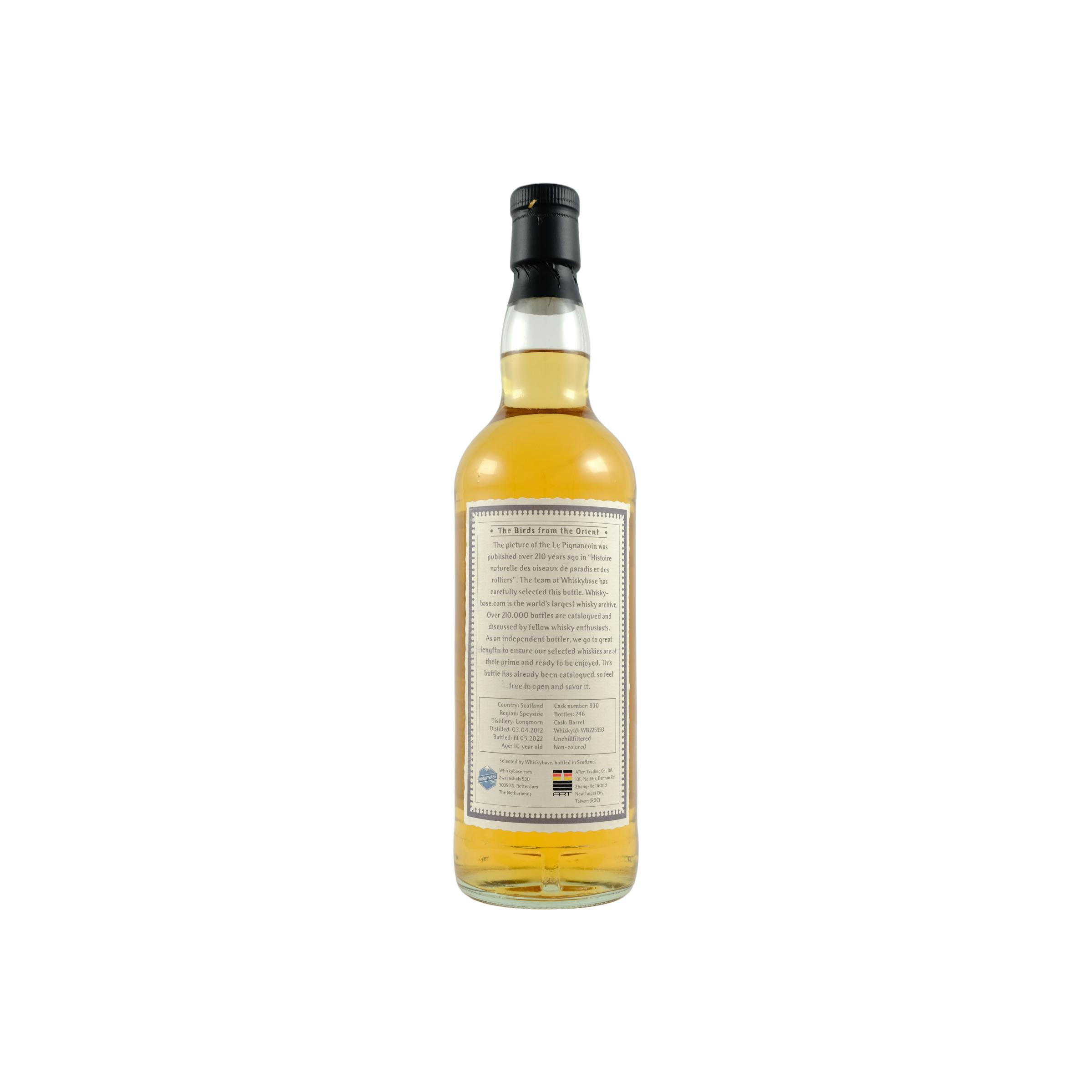 Longmorn 2012 10 Years Single Malt Whisky 2