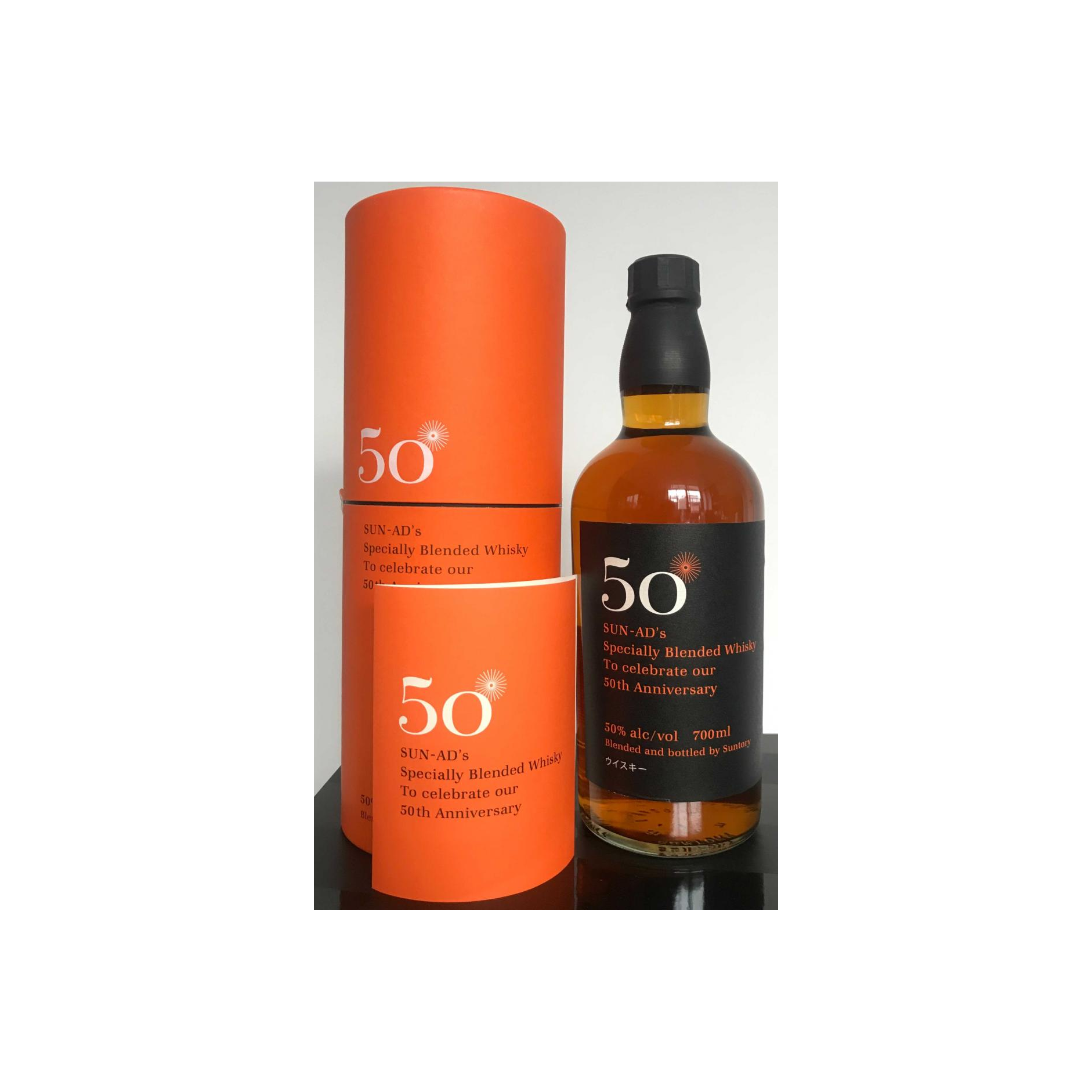 Suntory 40 Years Blended Whisky 2