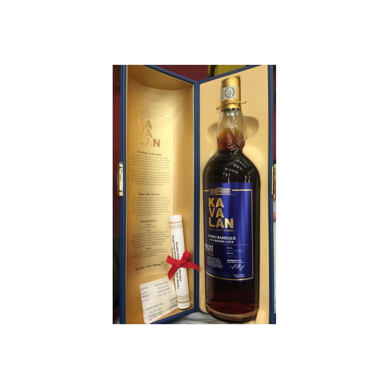 Kavalan Vinho Barrique 2013 Single Malt Whisky