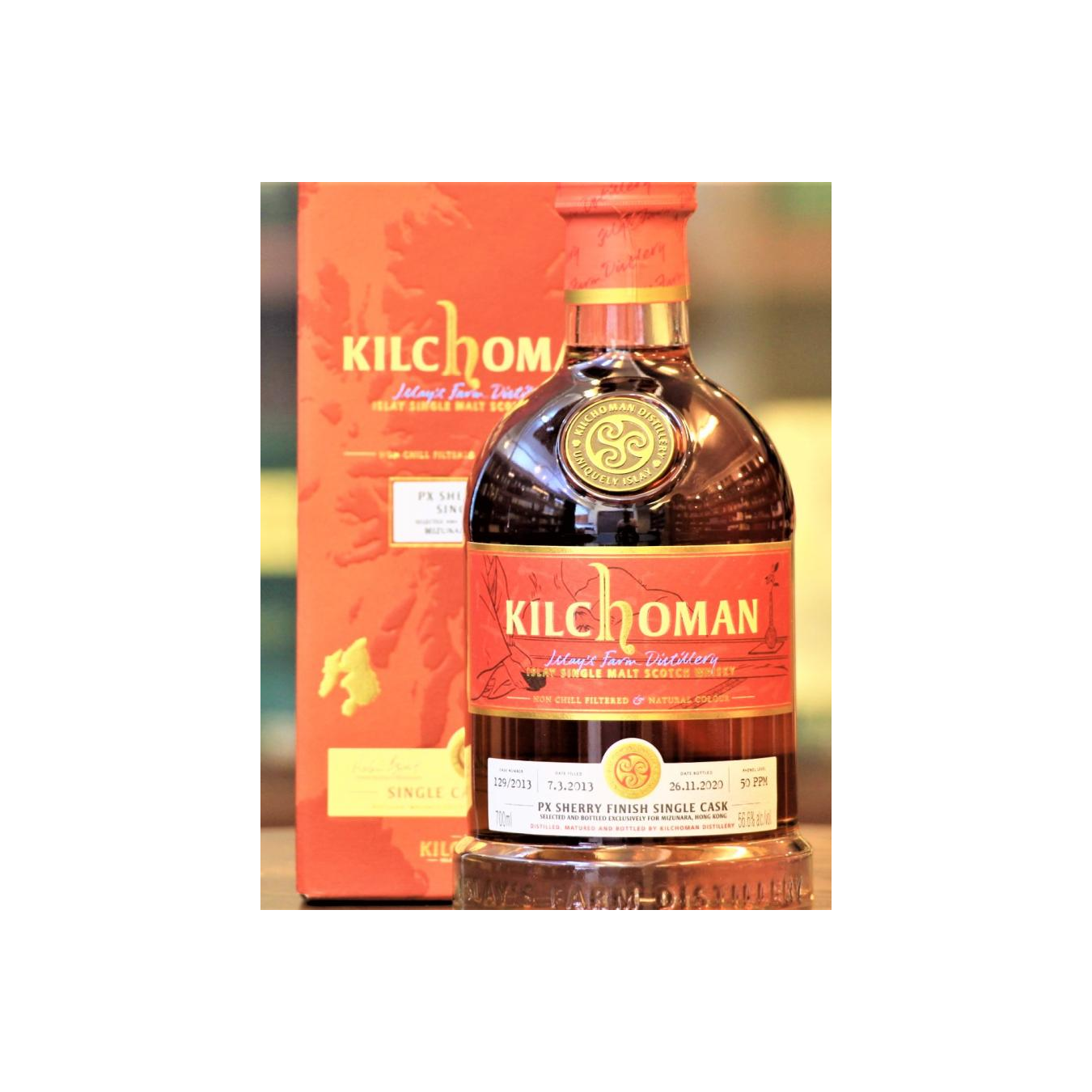 Kilchoman 2013 Single Malt Whisky 2