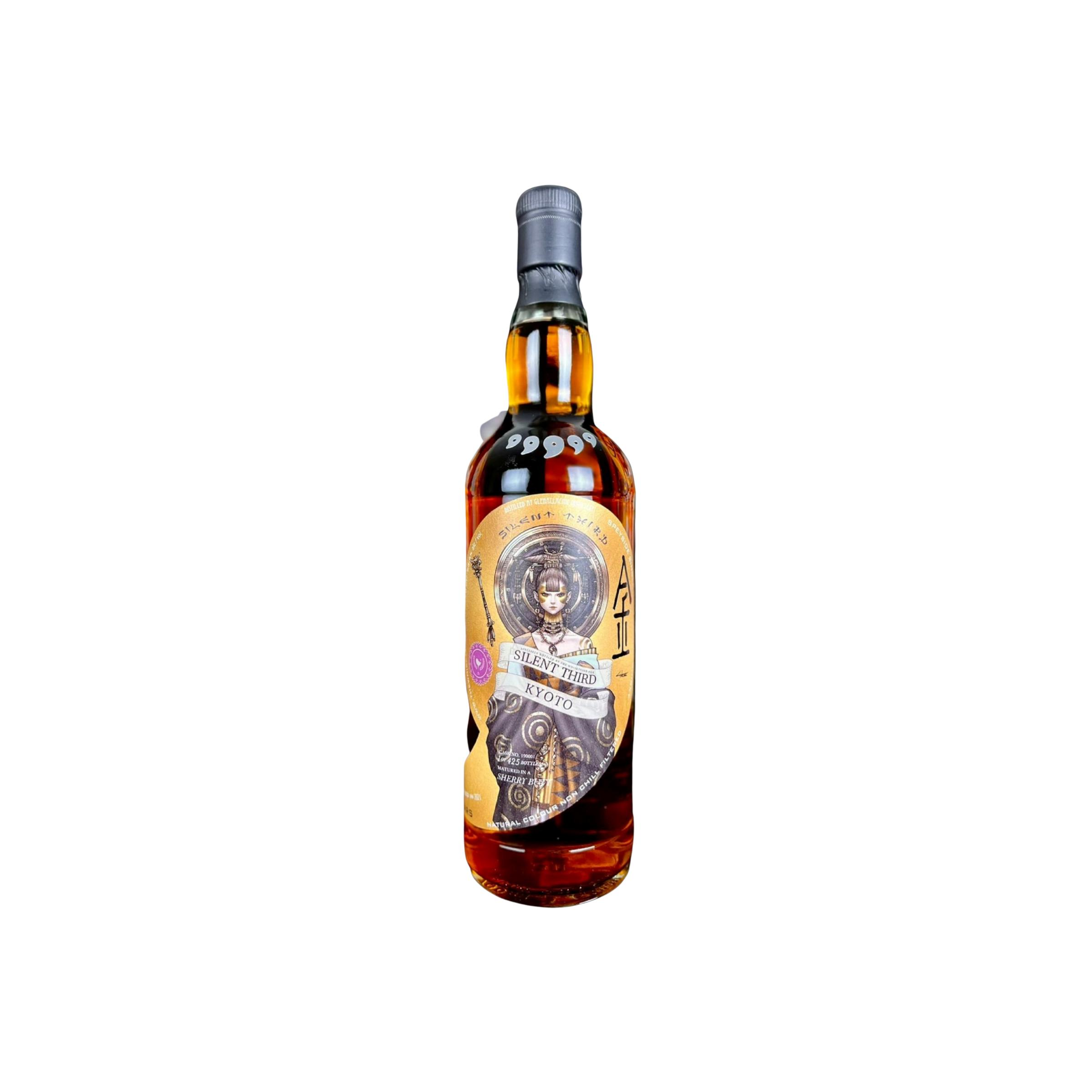 The GlenAllachie 2008 12 Years Single Malt Whisky