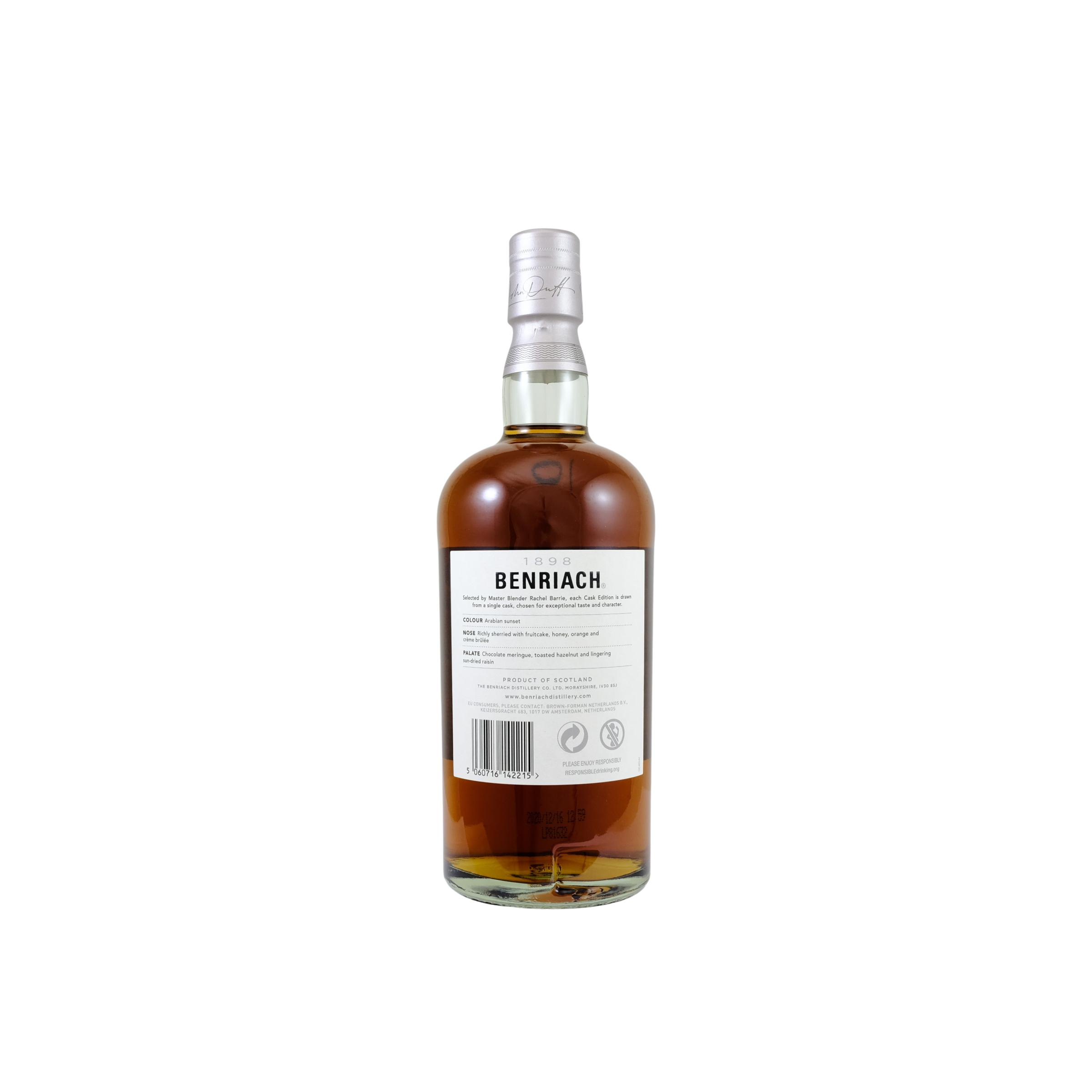 BenRiach 2005 15 Years Single Malt Whisky 2