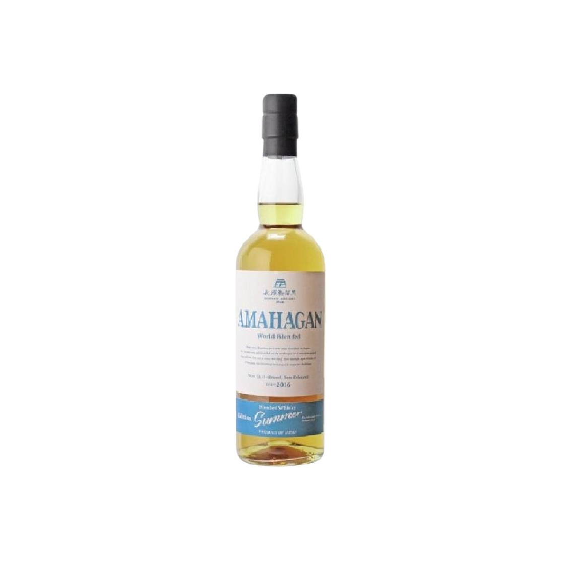 Amahagan World Blended