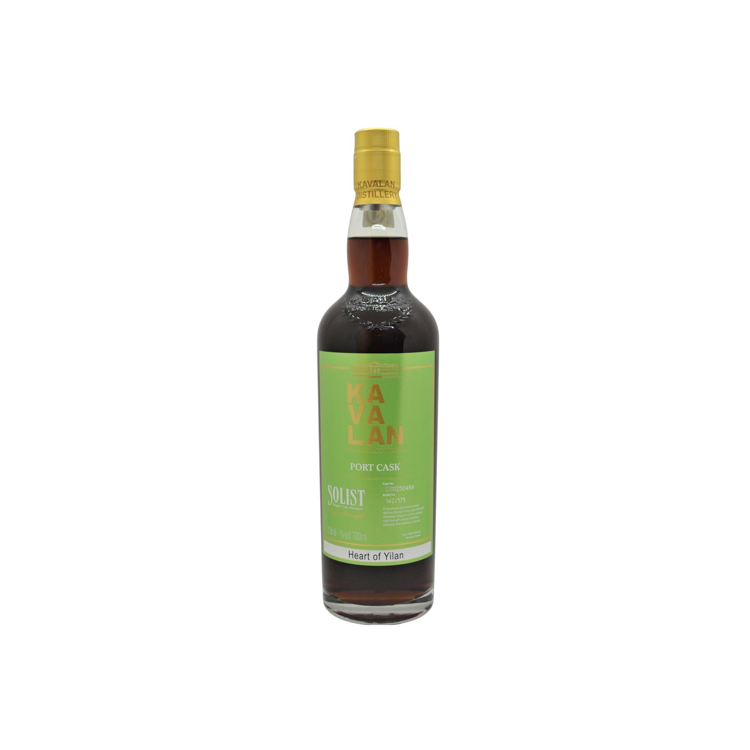 Kavalan 2011 Single Malt Whisky