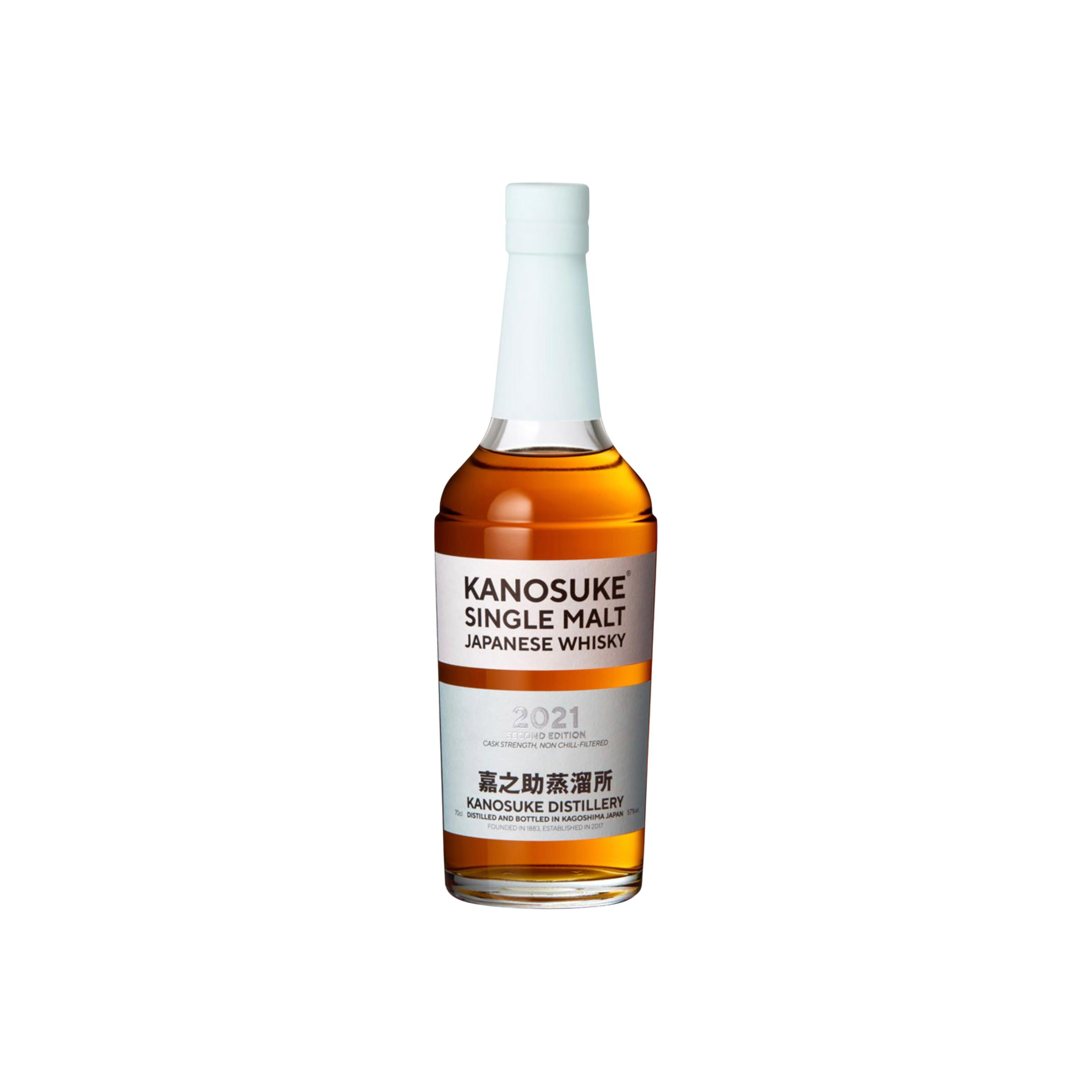 Kanosuke Single Malt Whisky