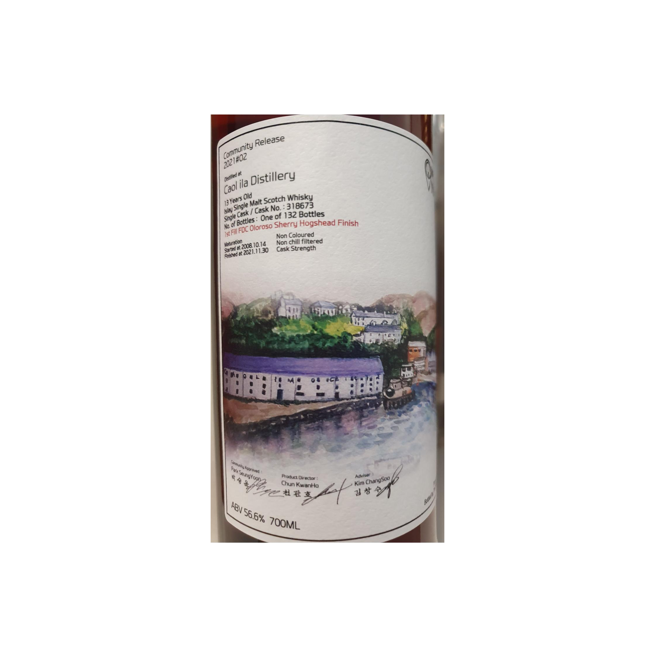 Caol Ila 2008 13 Years Single Malt Whisky 2
