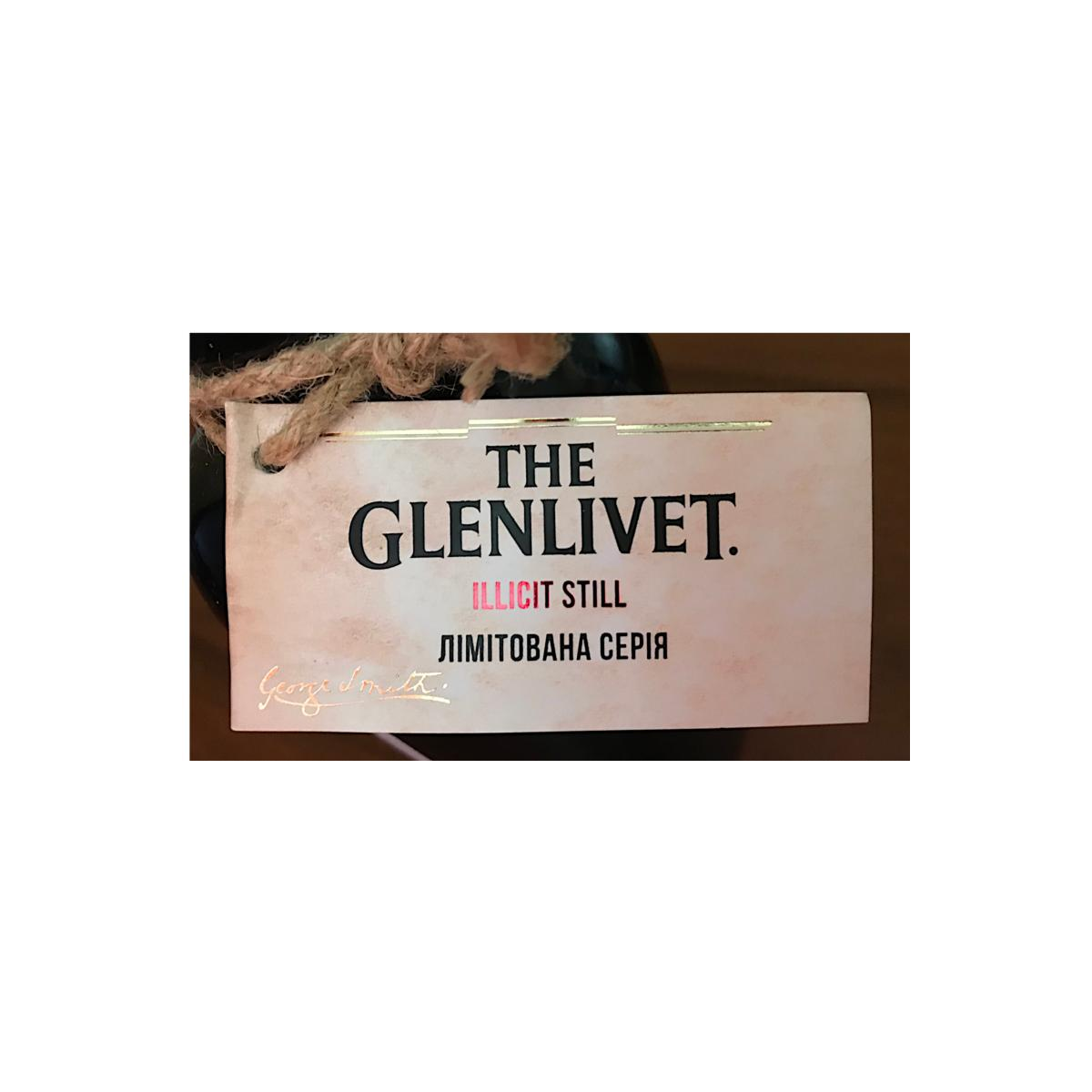 Glenlivet 12-year-old 2