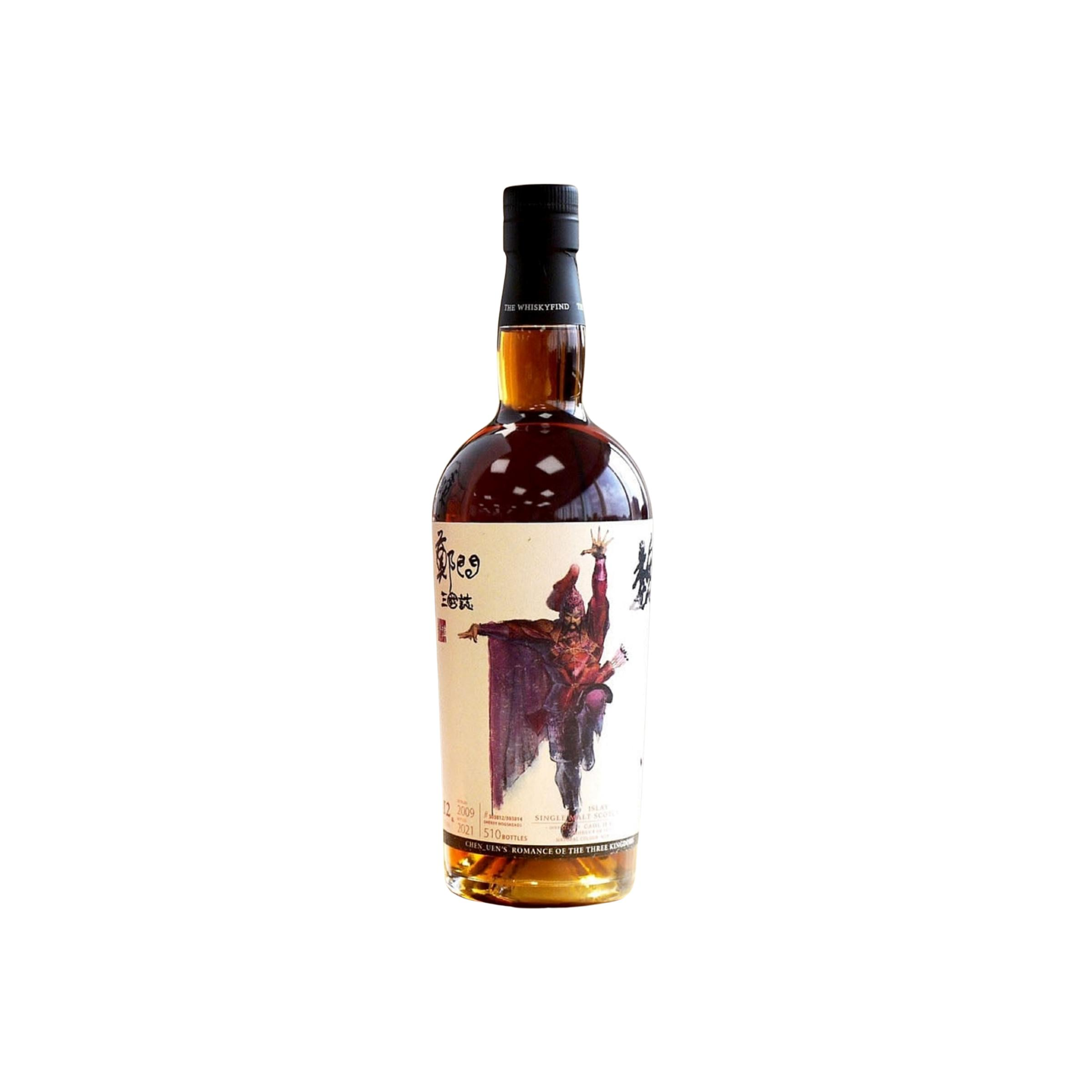 Caol Ila 2009 12 Years Single Malt Whisky