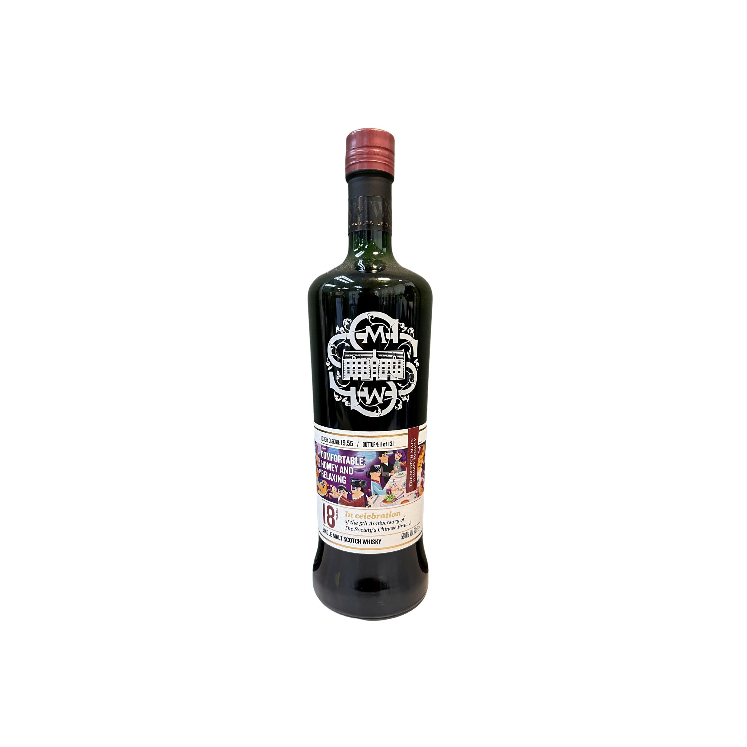Glen Garioch 2003 18 Years Single Malt Whisky