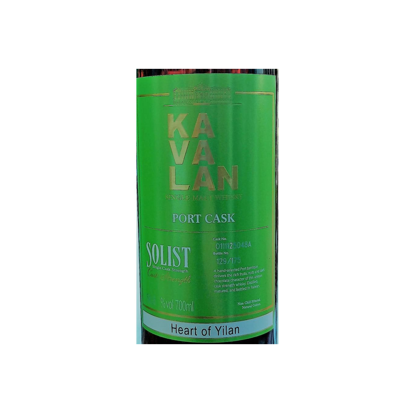 Kavalan 2011 Single Malt Whisky 3